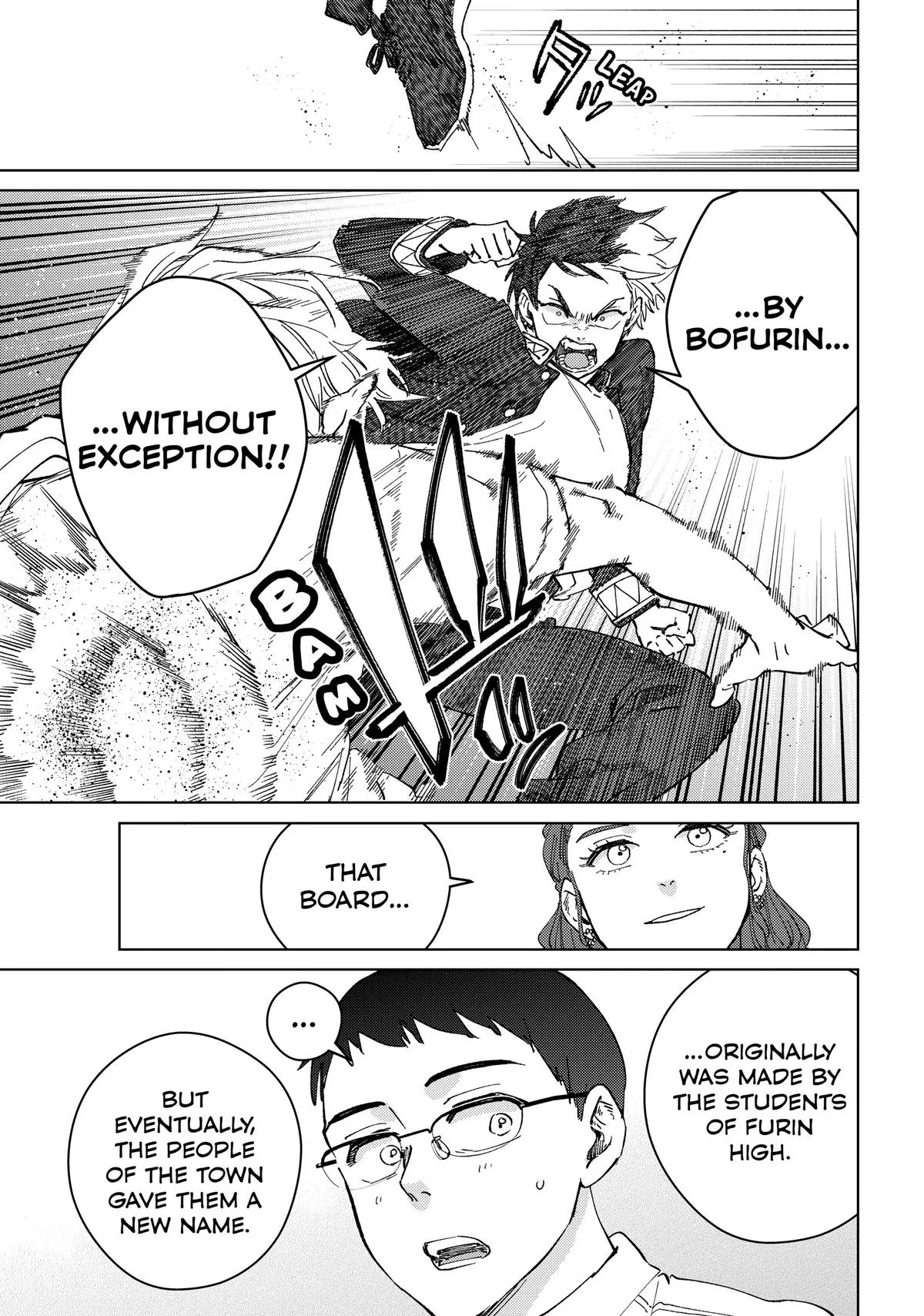 Wind Breaker - Chapter 105.5 - Page 18