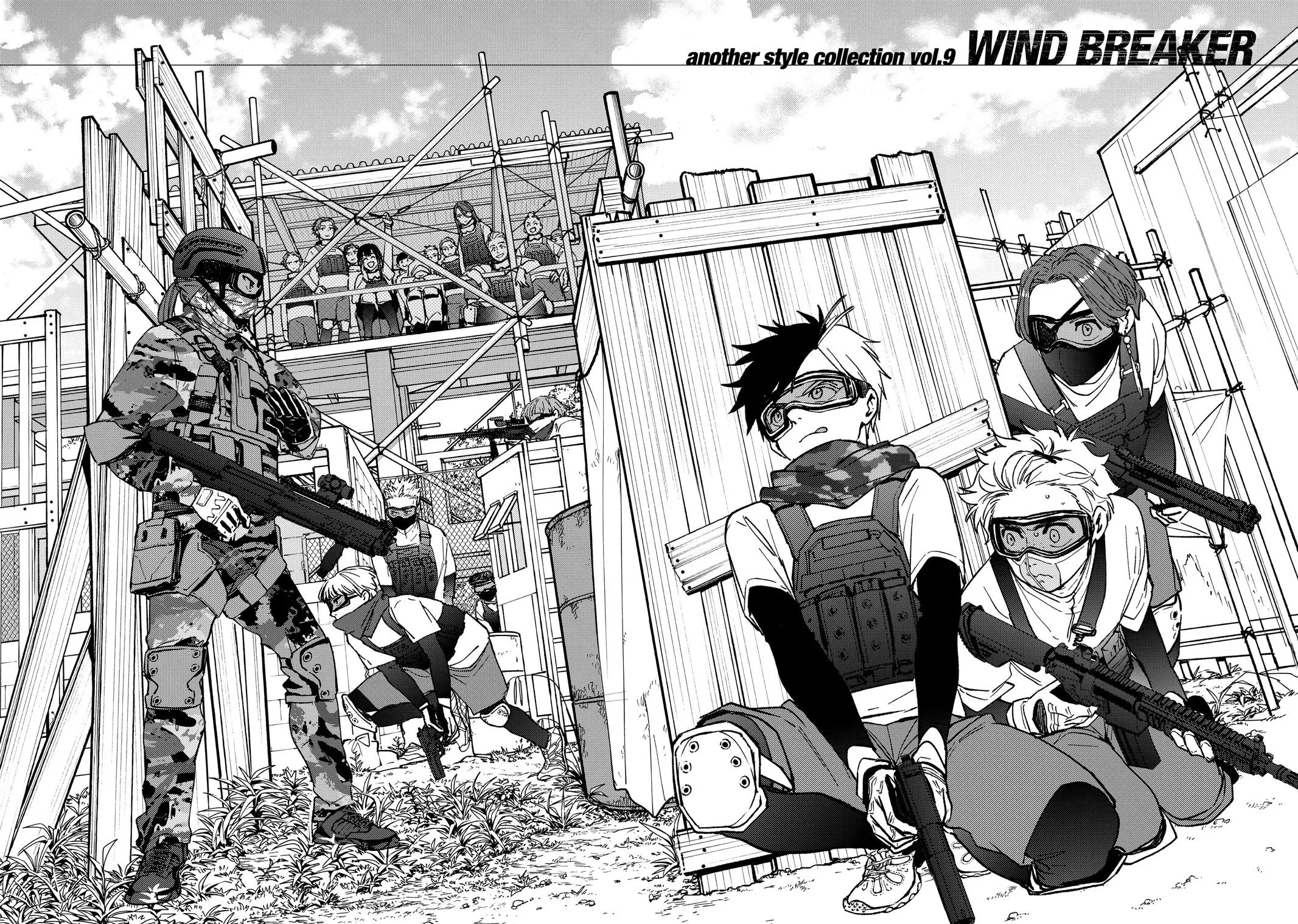 Wind Breaker - Chapter 105.5 - Page 21