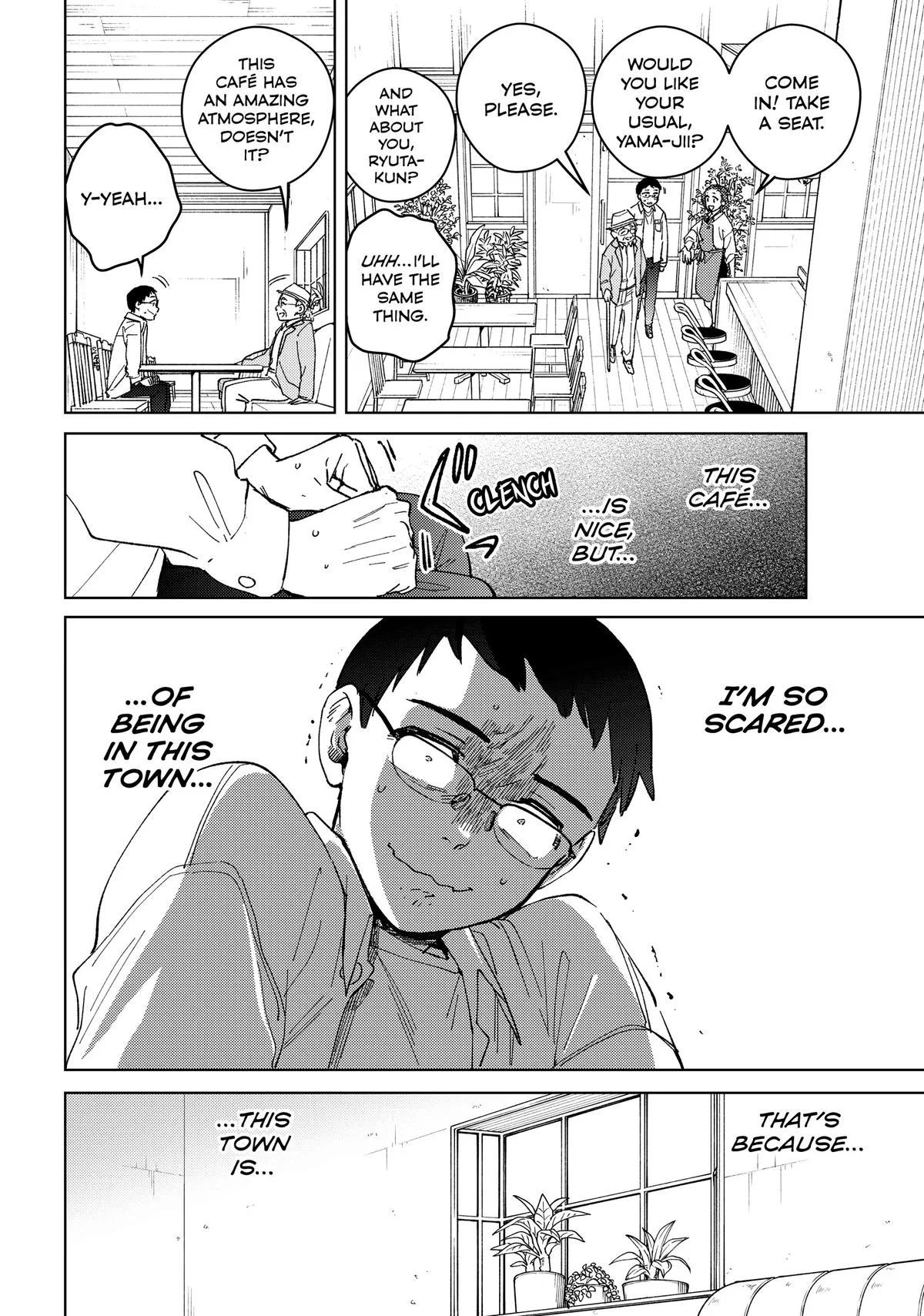 Wind Breaker - Chapter 105.5 - Page 5