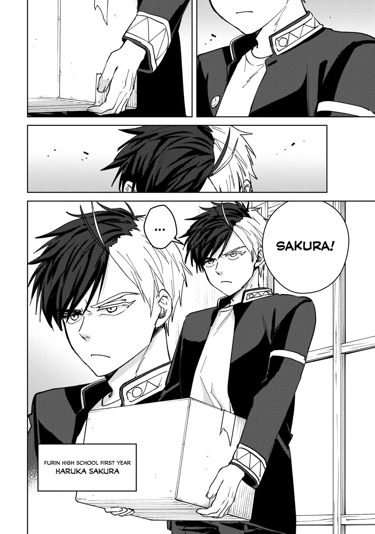 Wind Breaker - Chapter 105.5 - Page 7