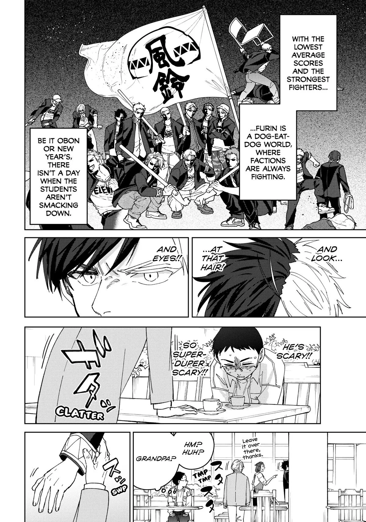 Wind Breaker - Chapter 105.5 - Page 9