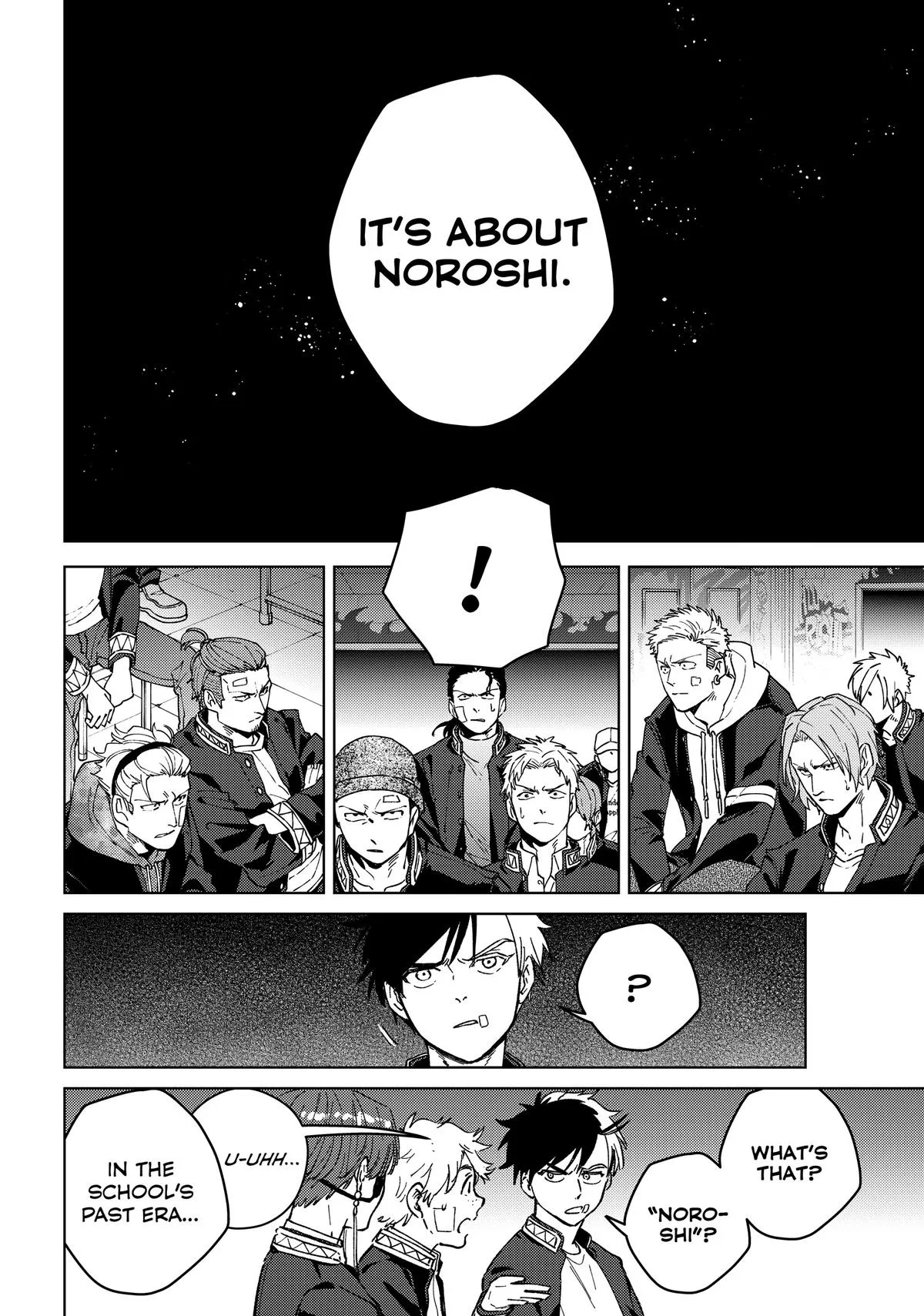 Wind Breaker - Chapter 105 - Page 4