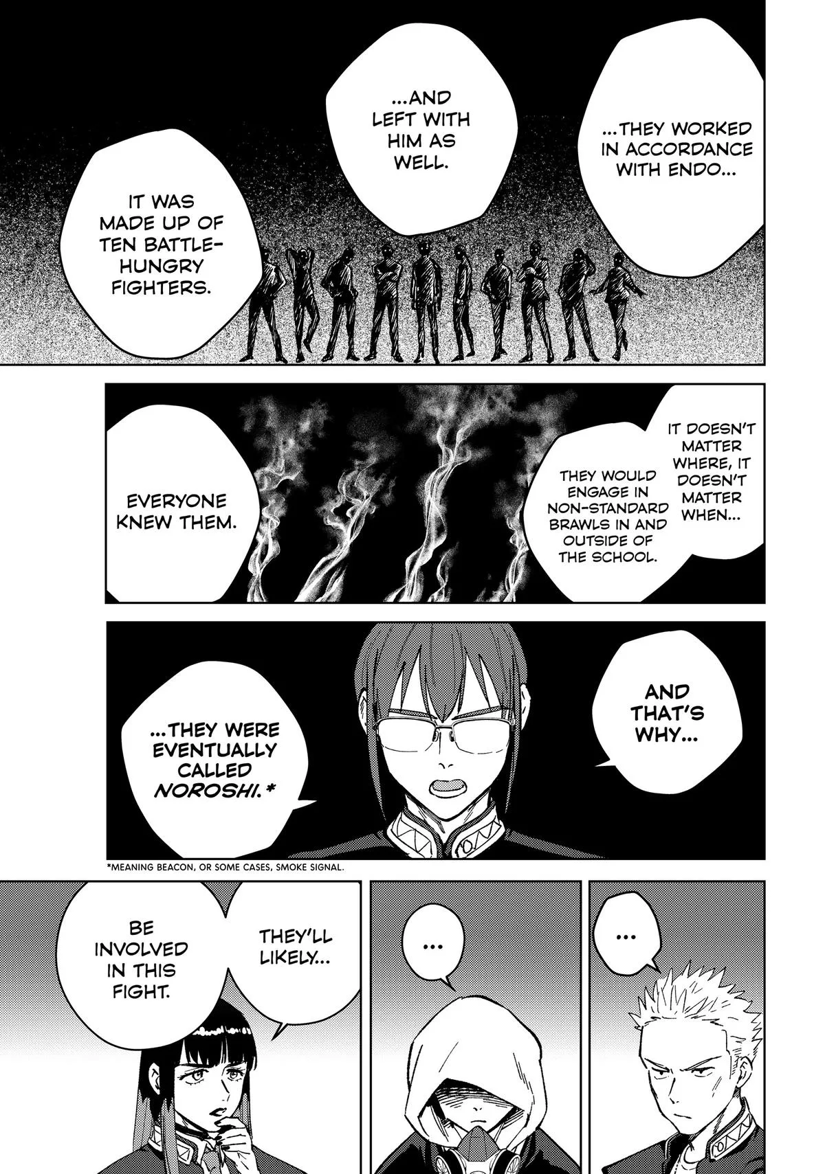 Wind Breaker - Chapter 105 - Page 5
