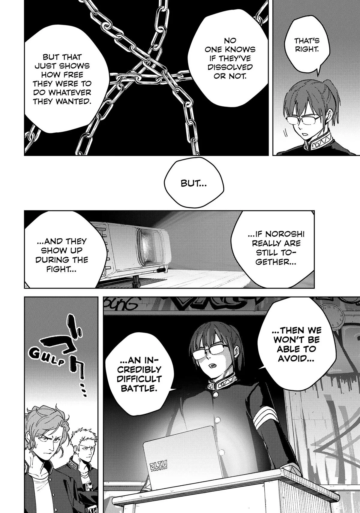 Wind Breaker - Chapter 105 - Page 6