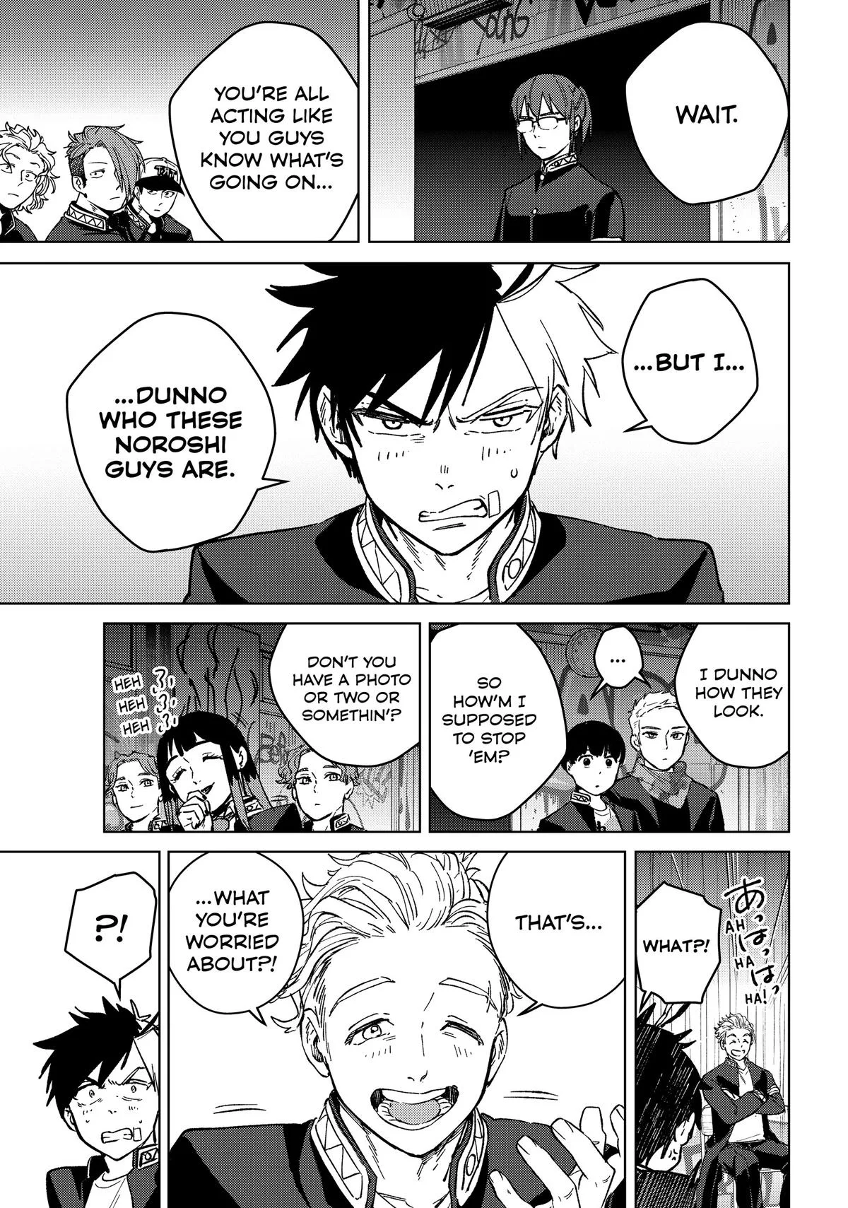 Wind Breaker - Chapter 105 - Page 9