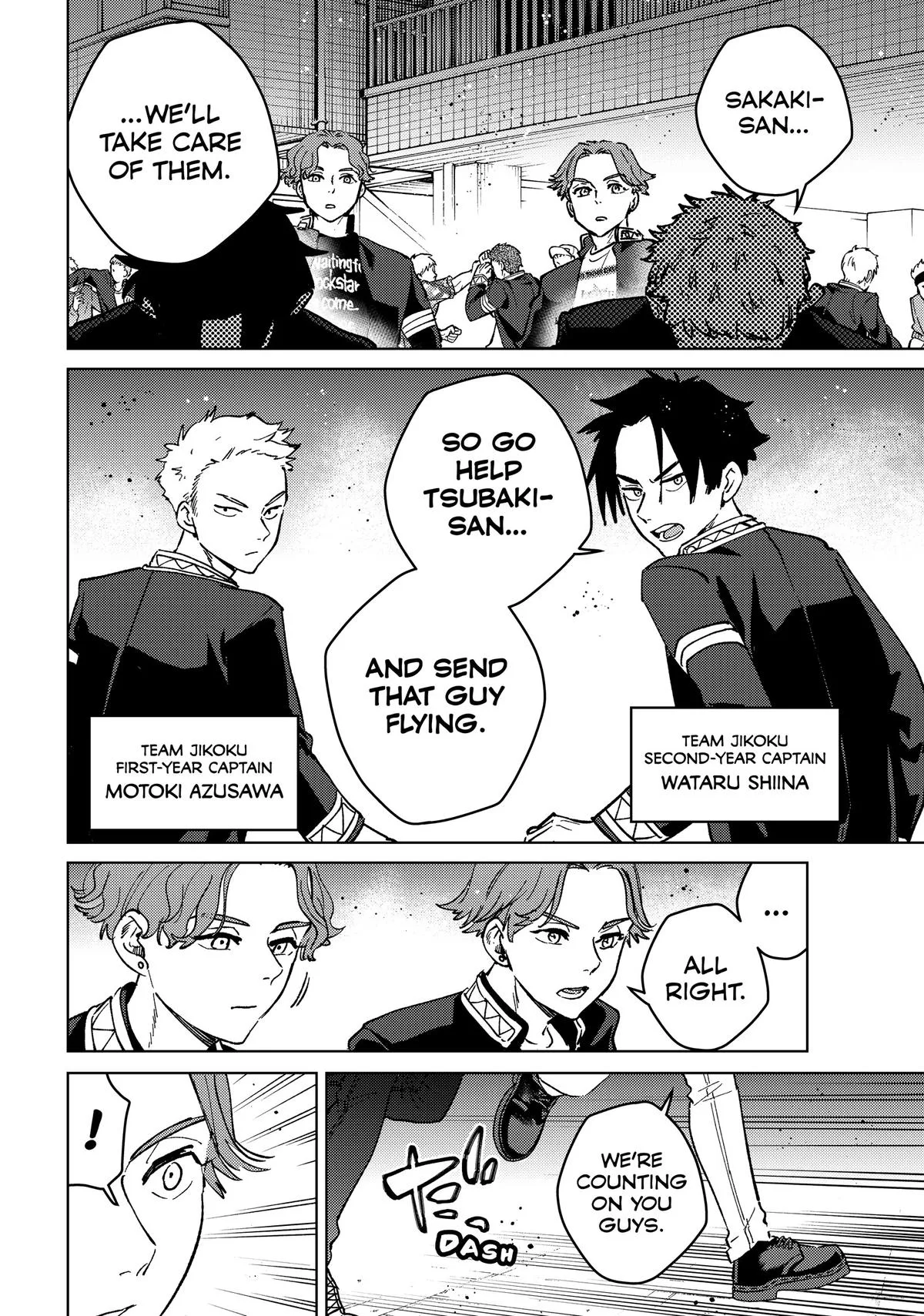 Wind Breaker - Chapter 106 - Page 13