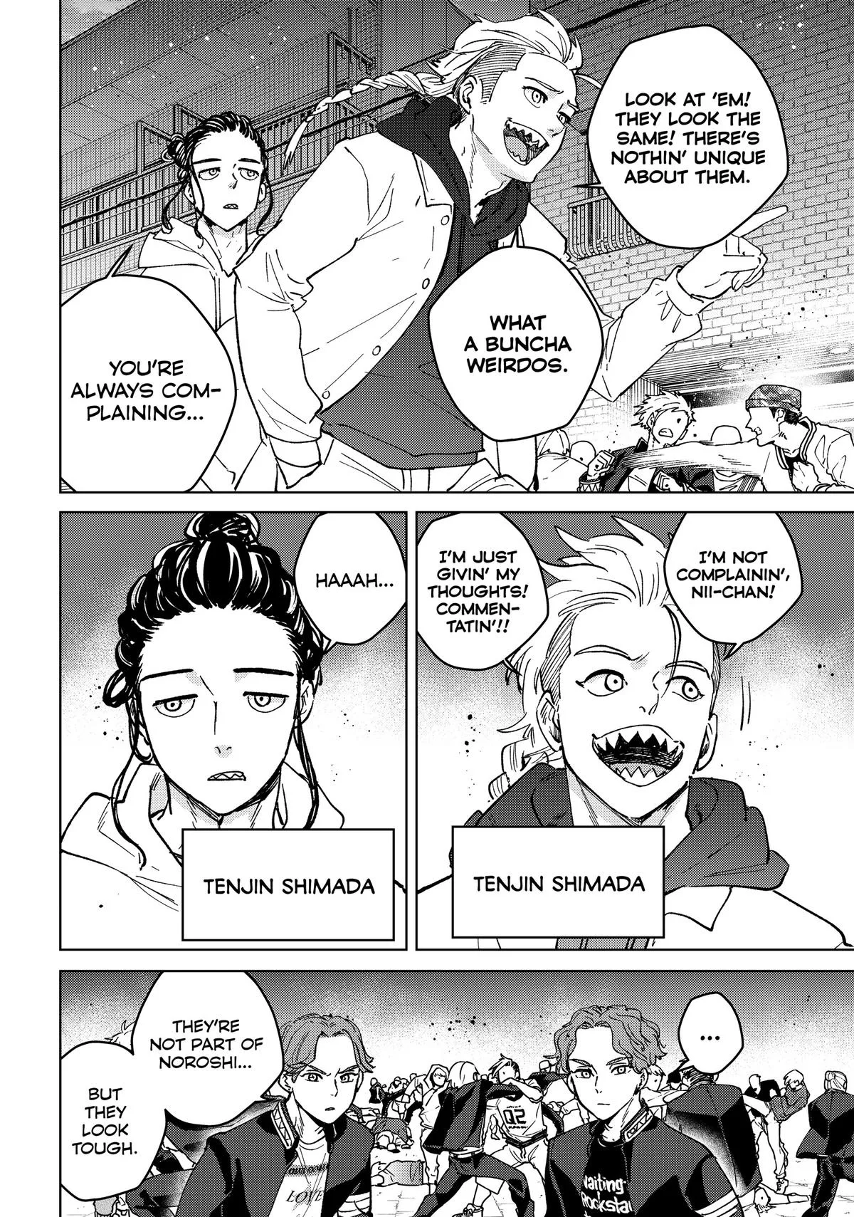 Wind Breaker - Chapter 106 - Page 15