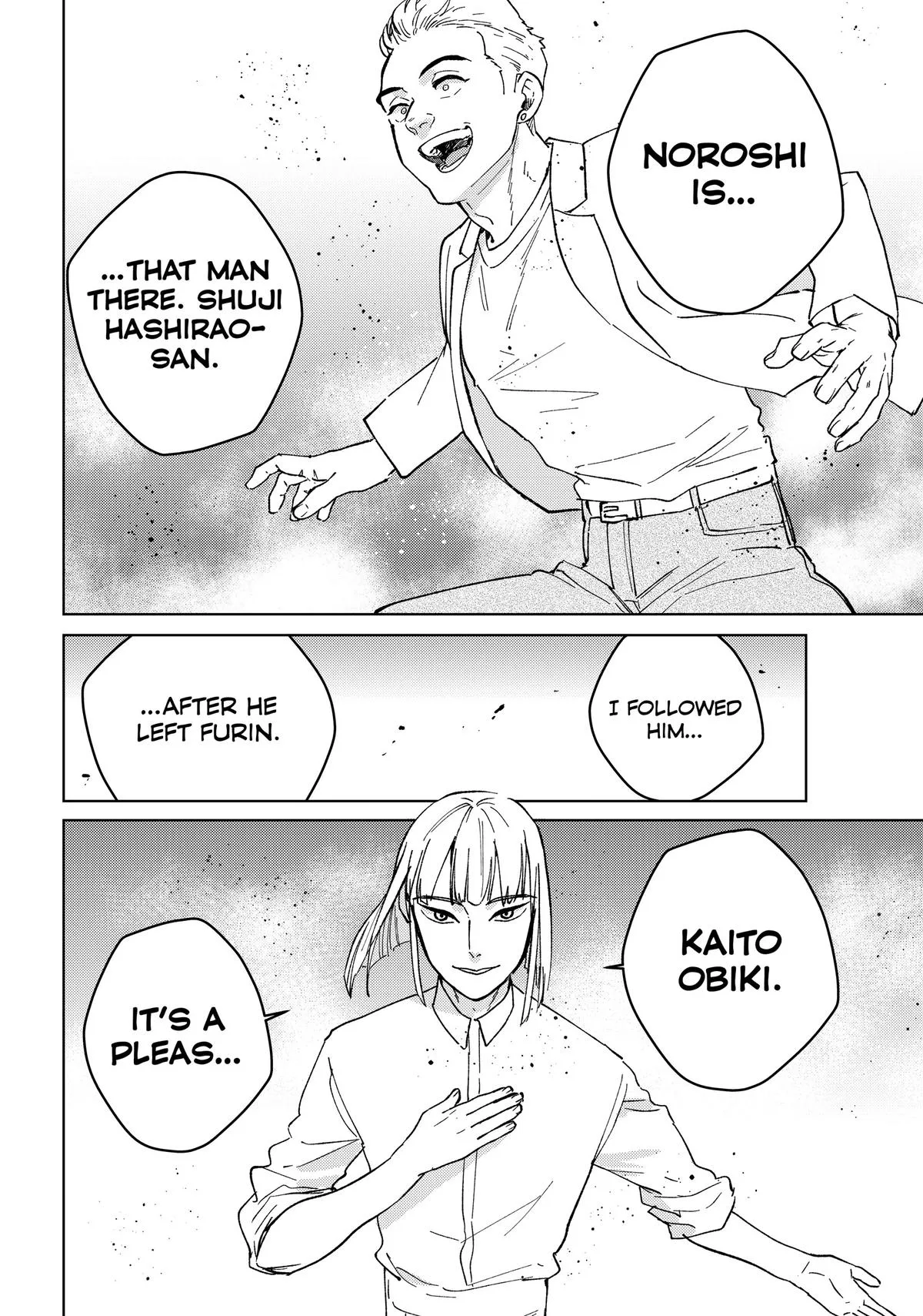 Wind Breaker - Chapter 107 - Page 12