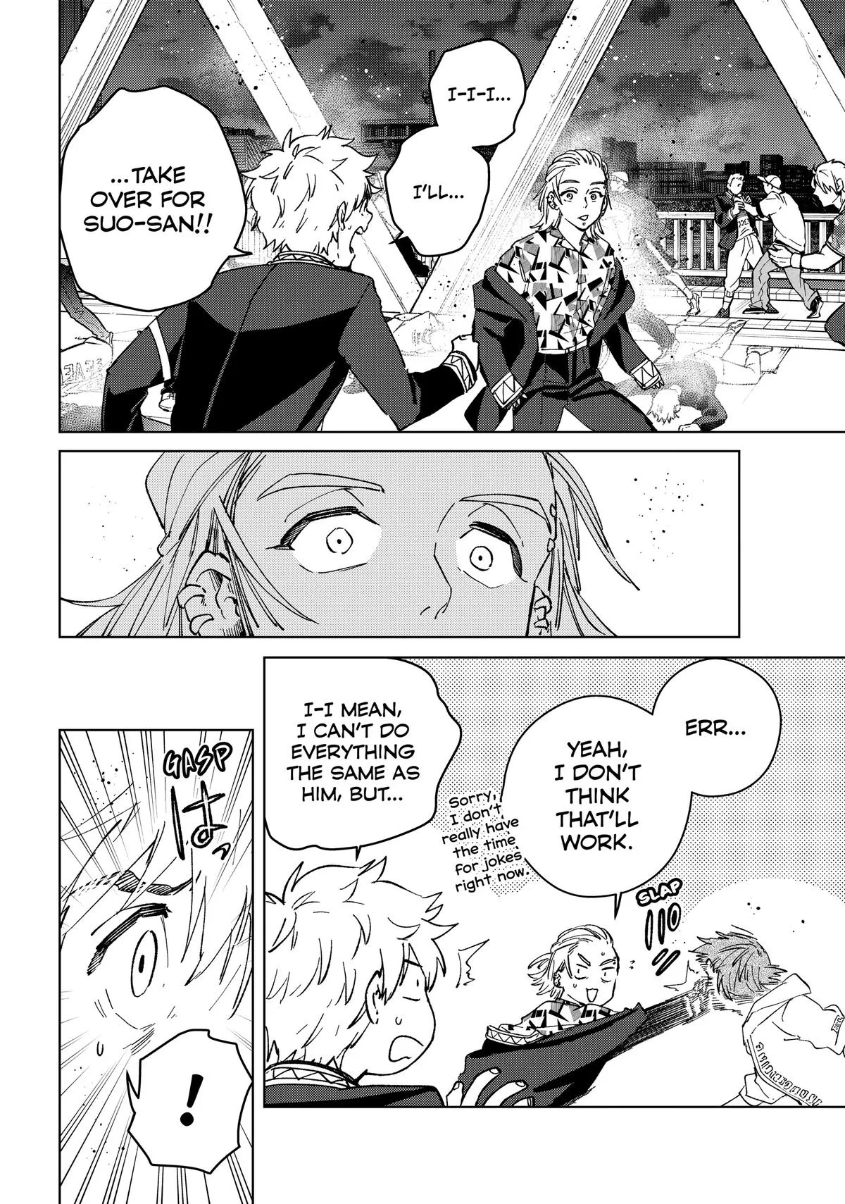 Wind Breaker - Chapter 107 - Page 4