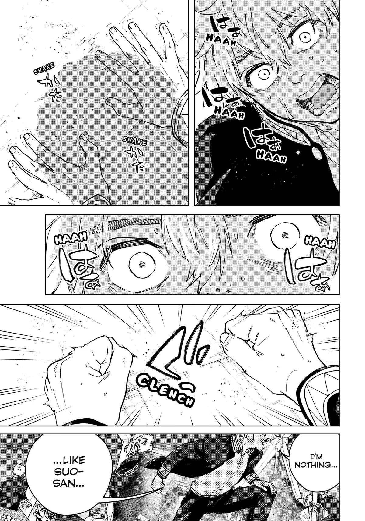 Wind Breaker - Chapter 107 - Page 7