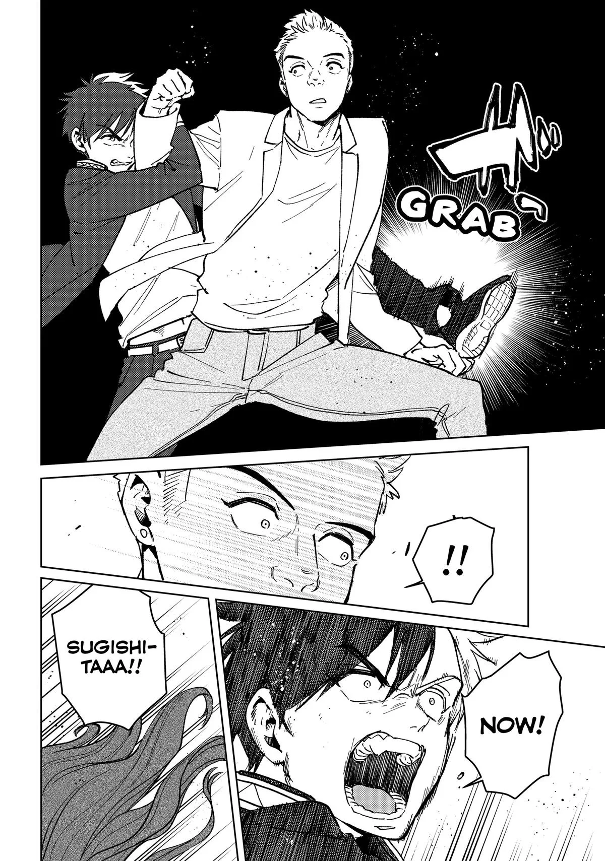 Wind Breaker - Chapter 108 - Page 20