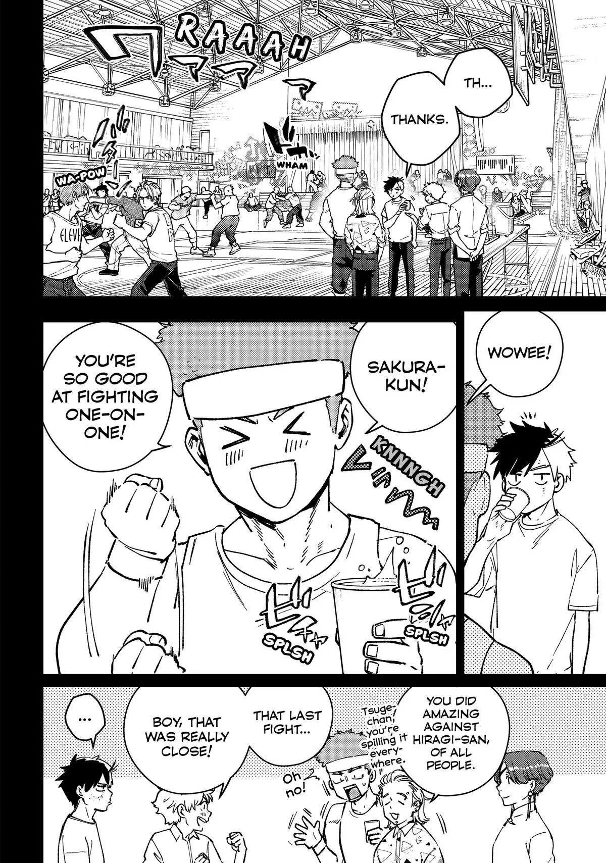 Wind Breaker - Chapter 108 - Page 6