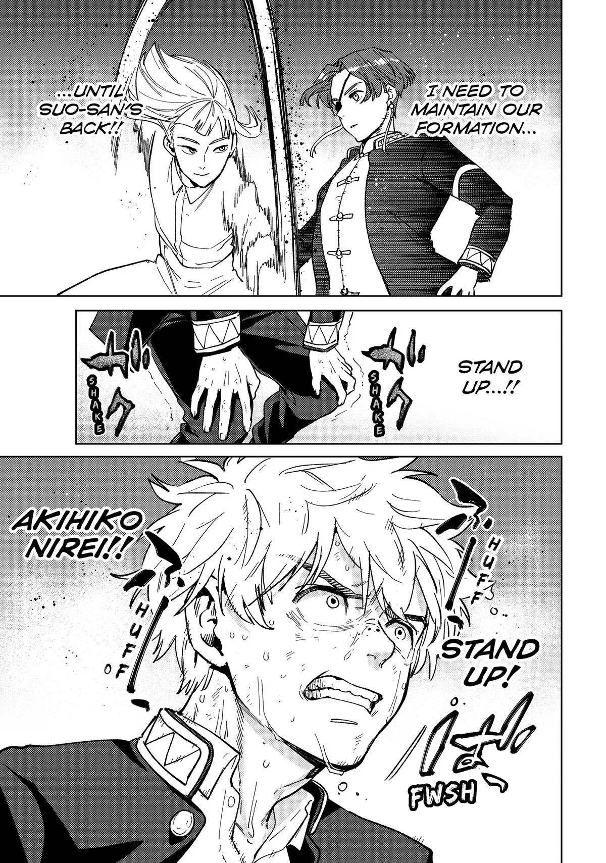 Wind Breaker - Chapter 109 - Page 19