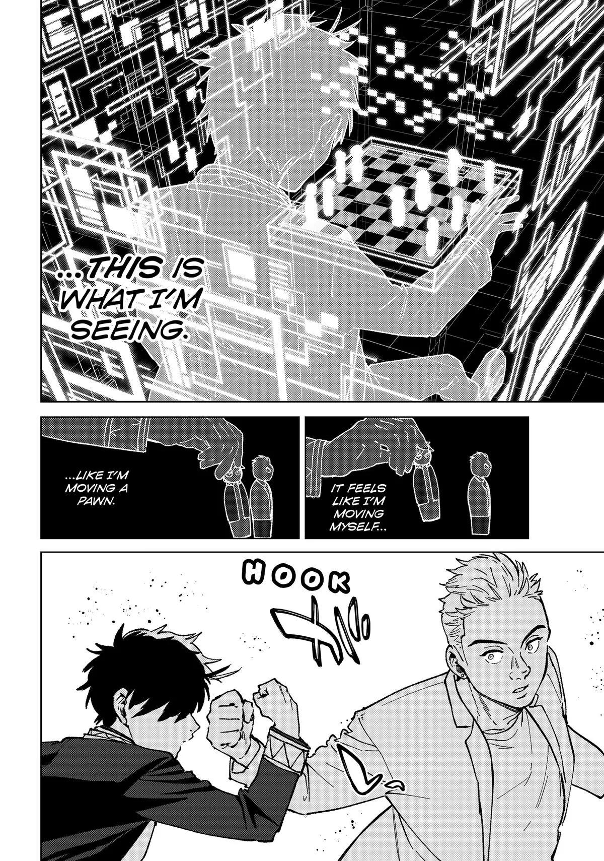 Wind Breaker - Chapter 109 - Page 6