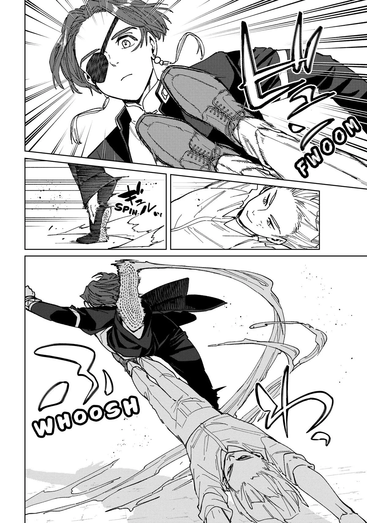 Wind Breaker - Chapter 110 - Page 18