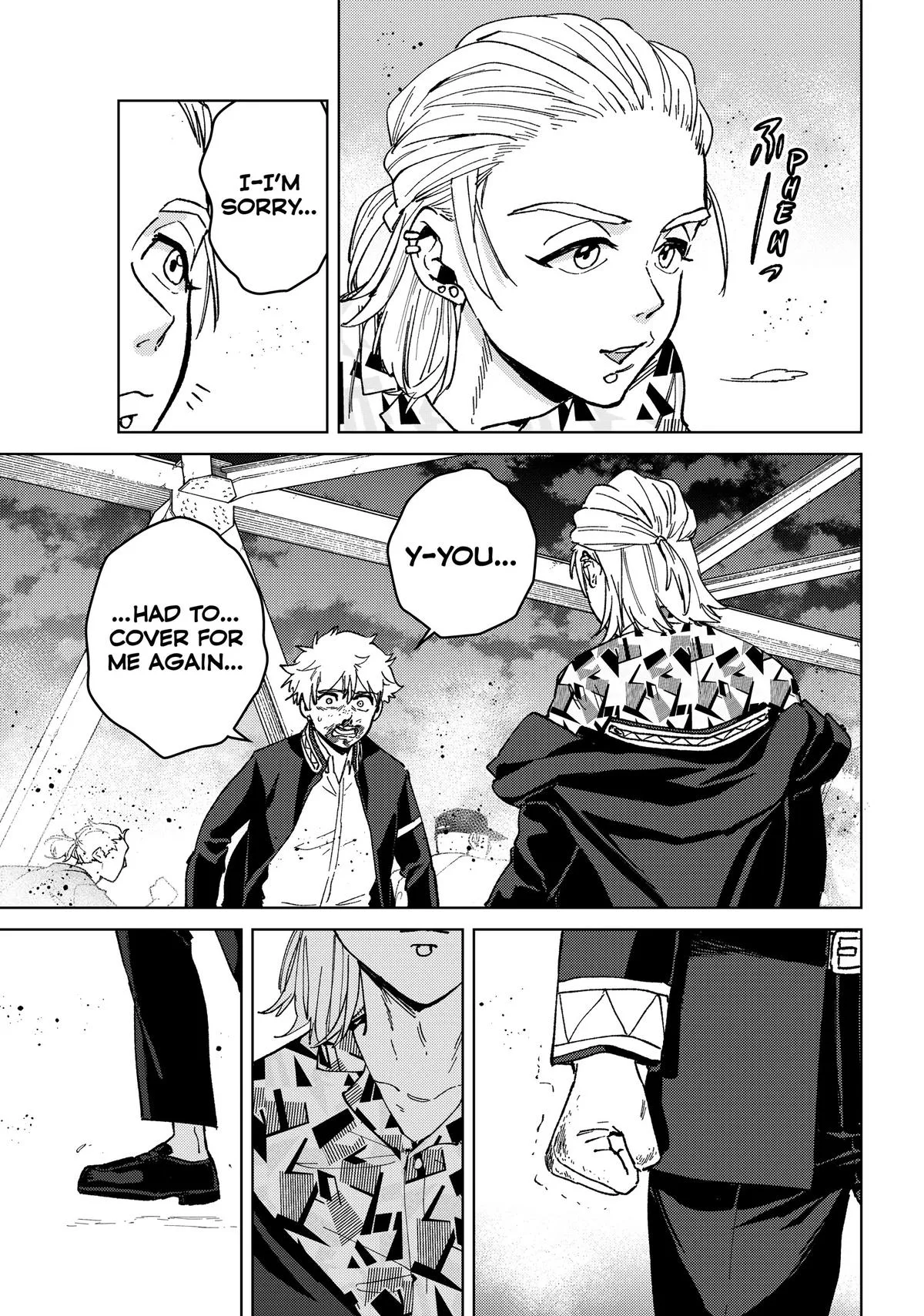 Wind Breaker - Chapter 110 - Page 5