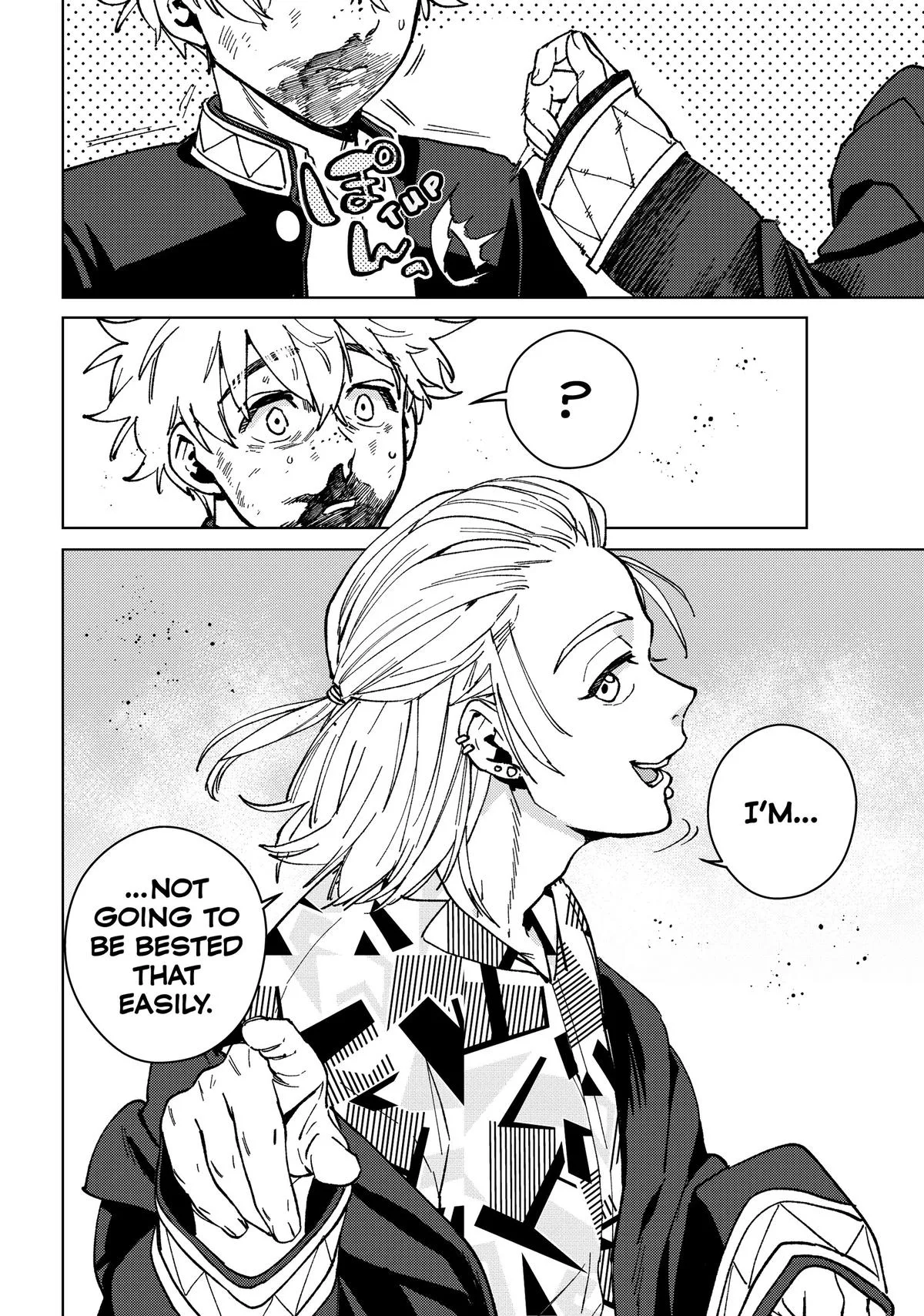 Wind Breaker - Chapter 110 - Page 6