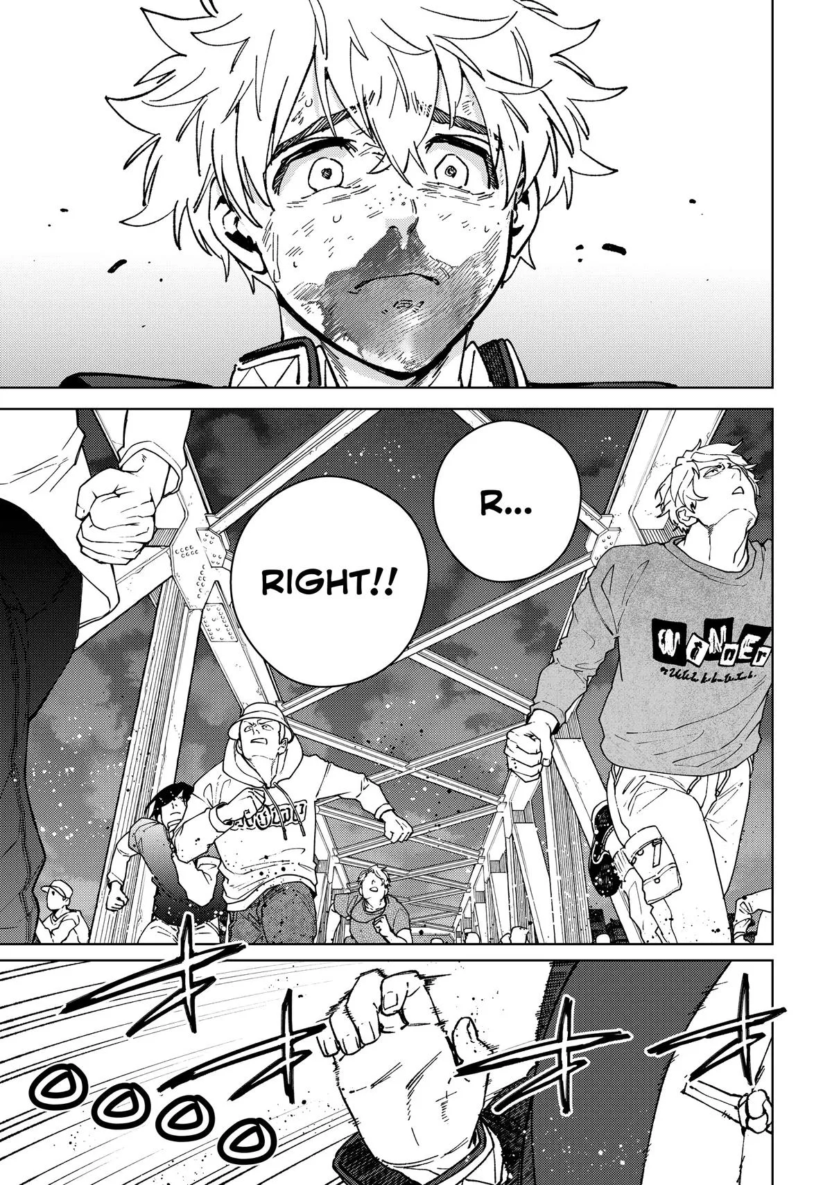 Wind Breaker - Chapter 110 - Page 7