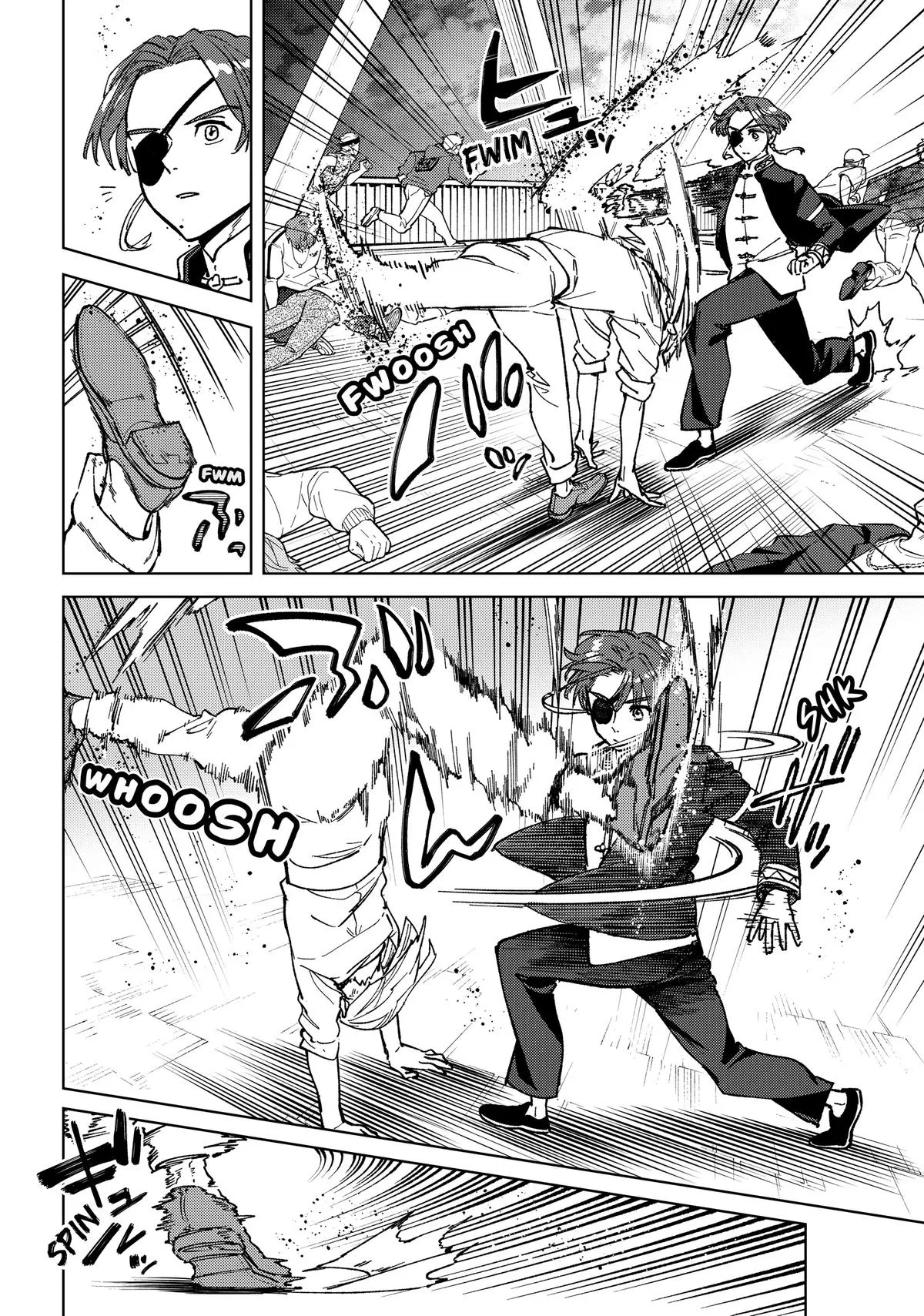 Wind Breaker - Chapter 110 - Page 8