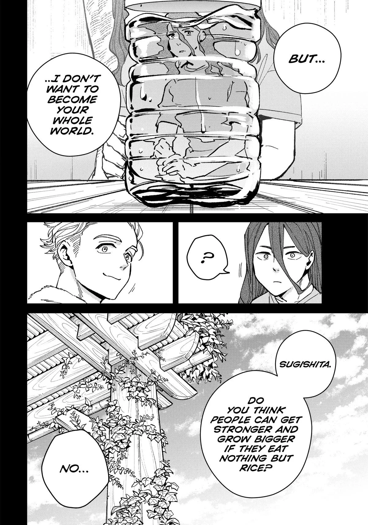 Wind Breaker - Chapter 112 - Page 12