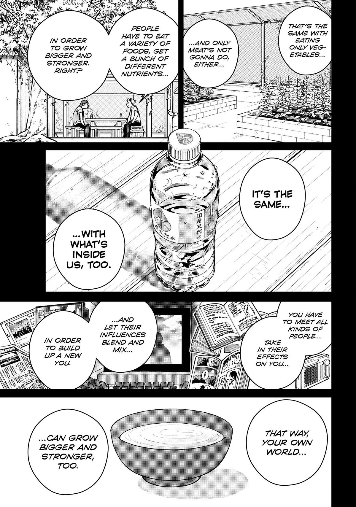 Wind Breaker - Chapter 112 - Page 13