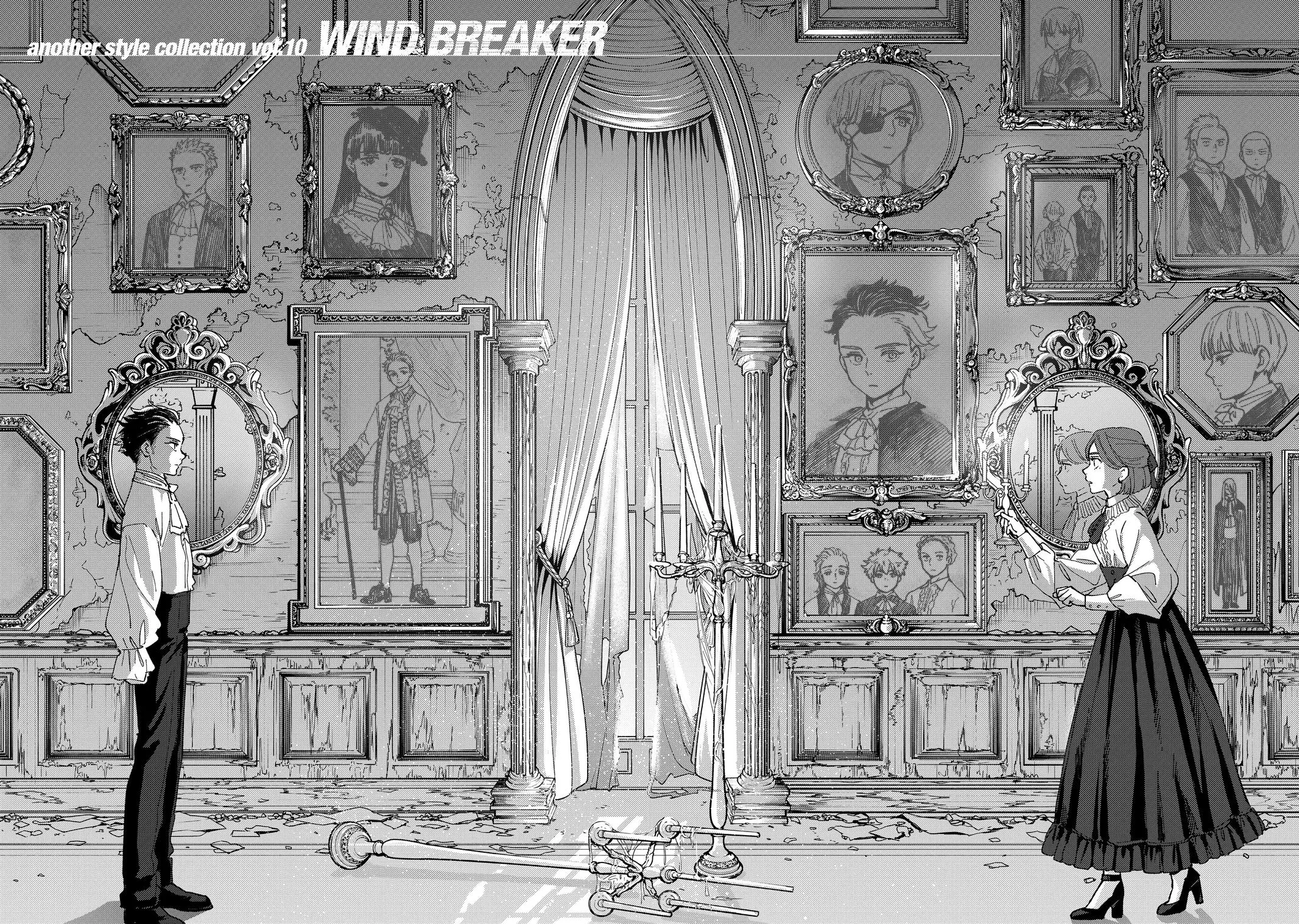 Wind Breaker - Chapter 113 - Page 23