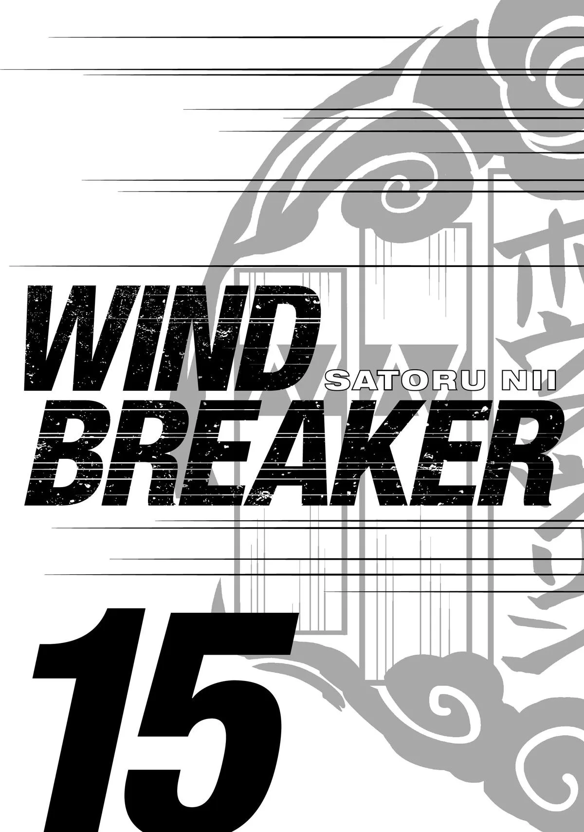 Wind Breaker - Chapter 114 - Page 2