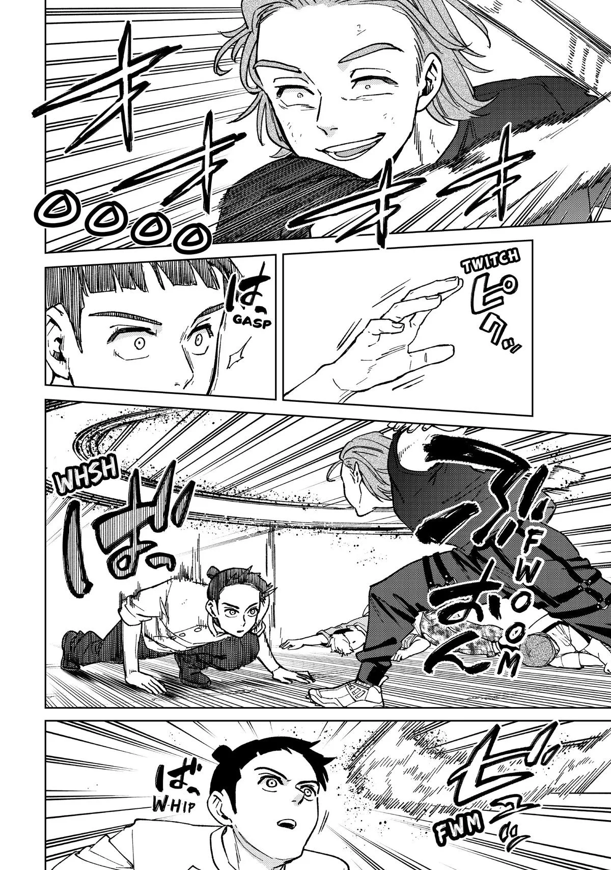 Wind Breaker - Chapter 118 - Page 14