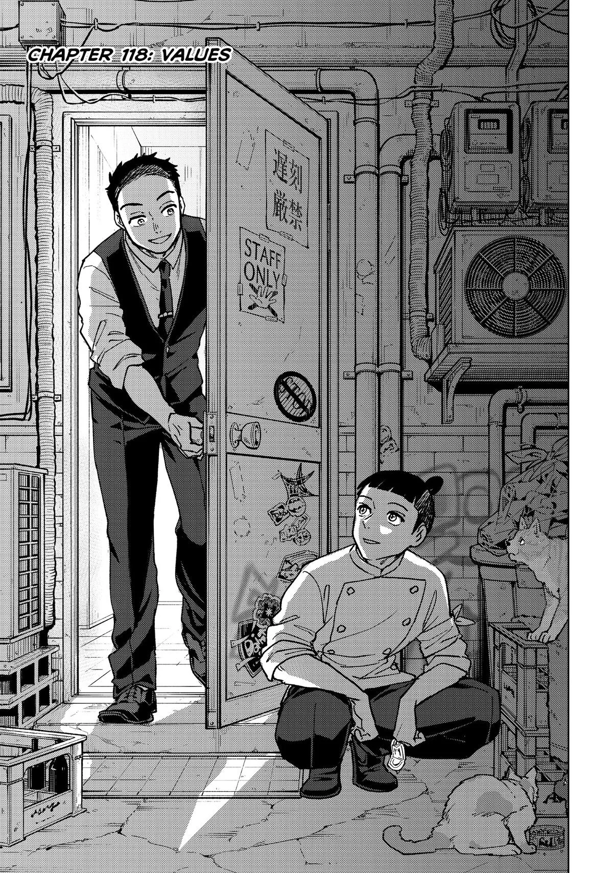 Wind Breaker - Chapter 118 - Page 3