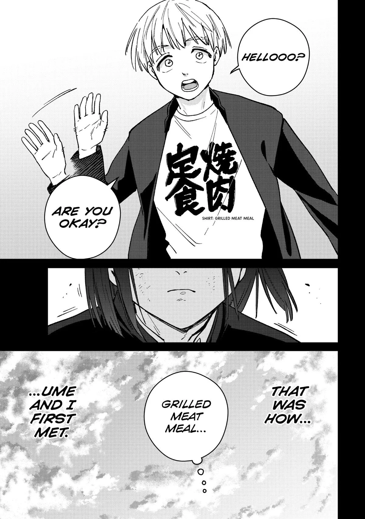 Wind Breaker - Chapter 120 - Page 21
