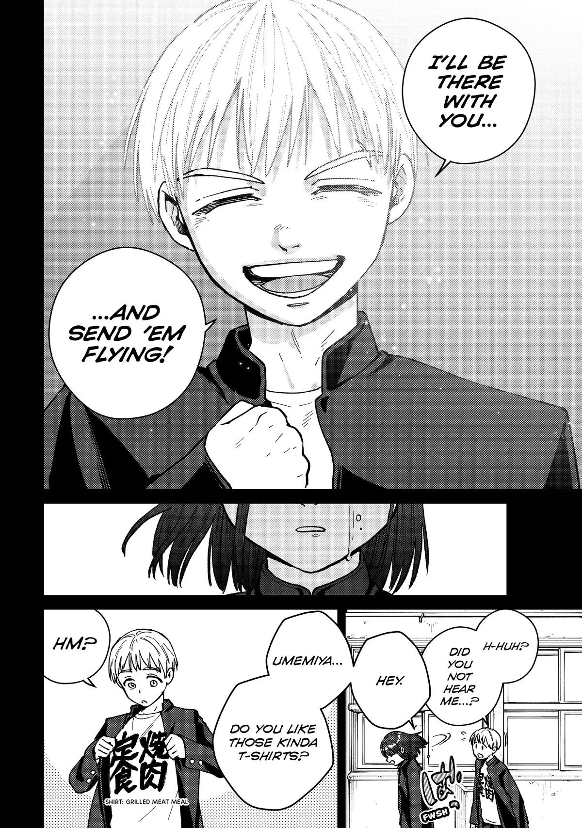 Wind Breaker - Chapter 121 - Page 16