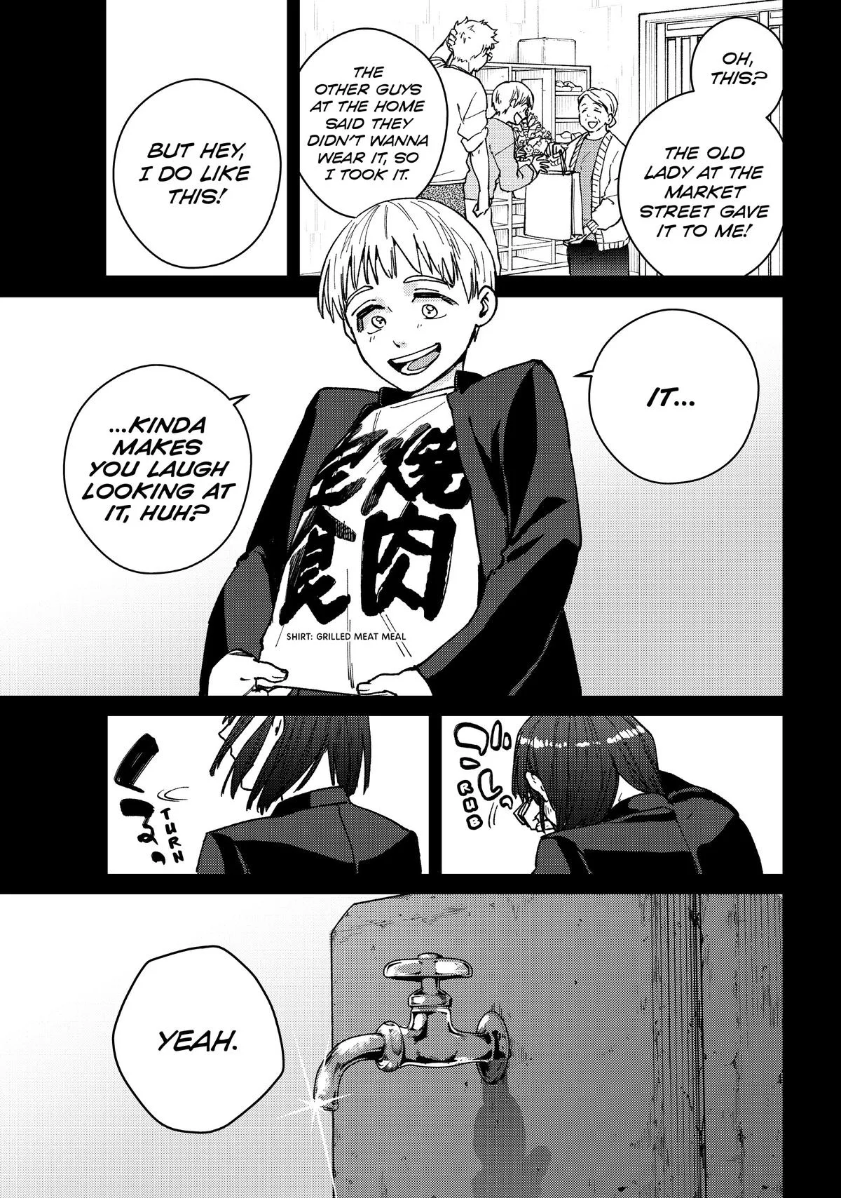 Wind Breaker - Chapter 121 - Page 17