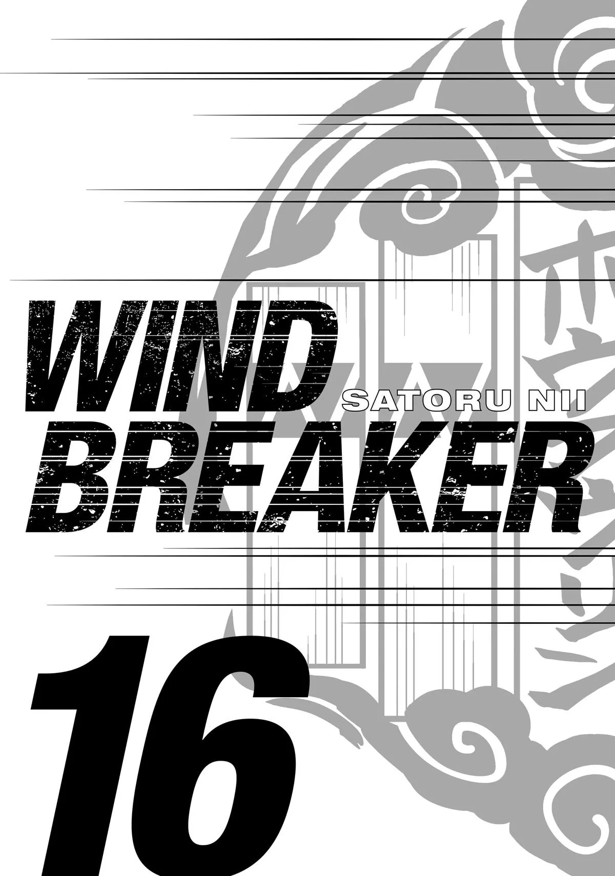 Wind Breaker - Chapter 122 - Page 3