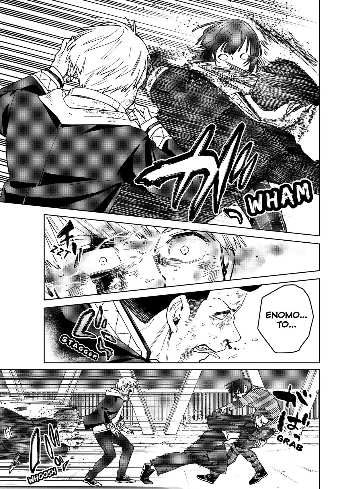 Wind Breaker - Chapter 123 - Page 11