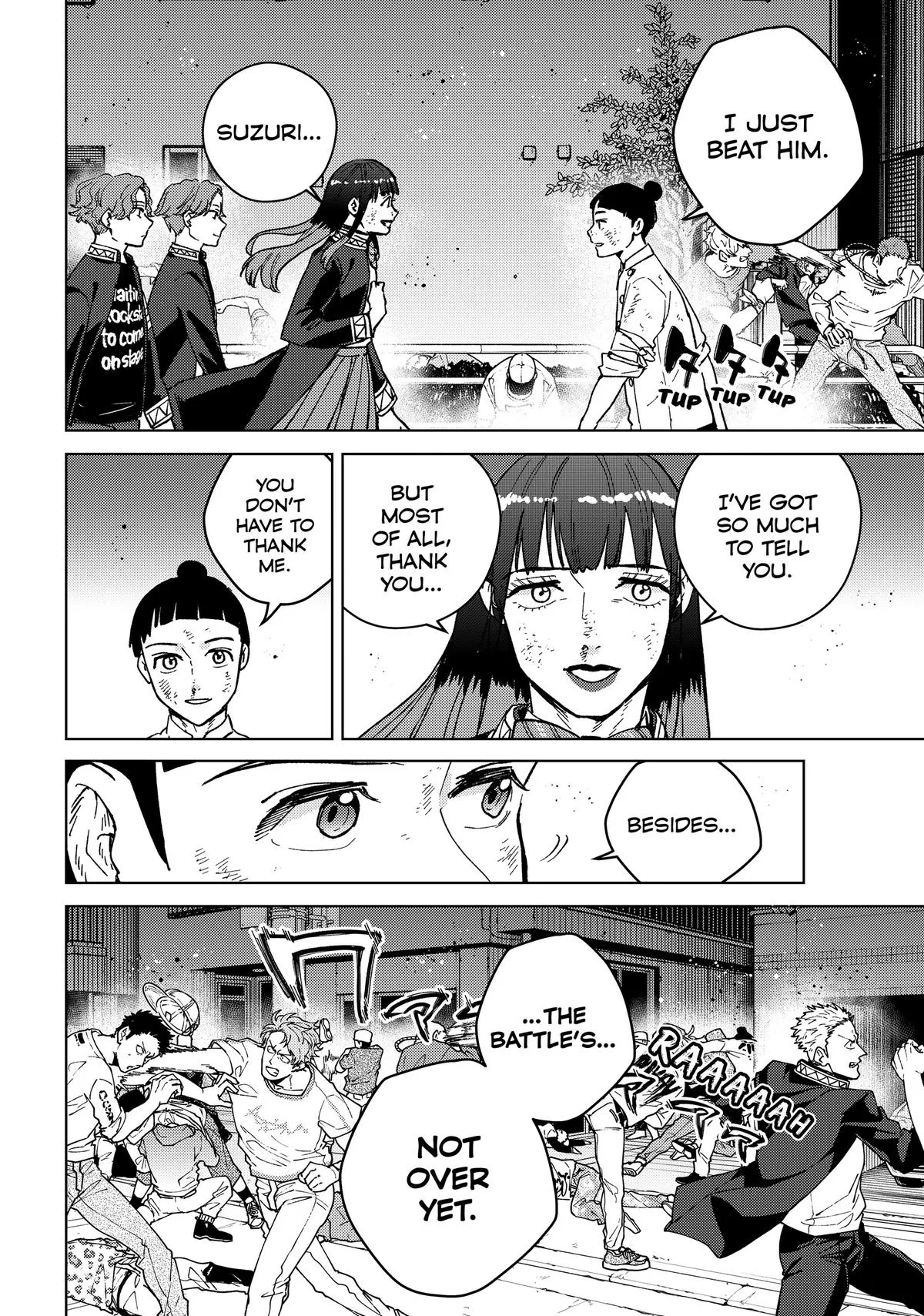 Wind Breaker - Chapter 123 - Page 6