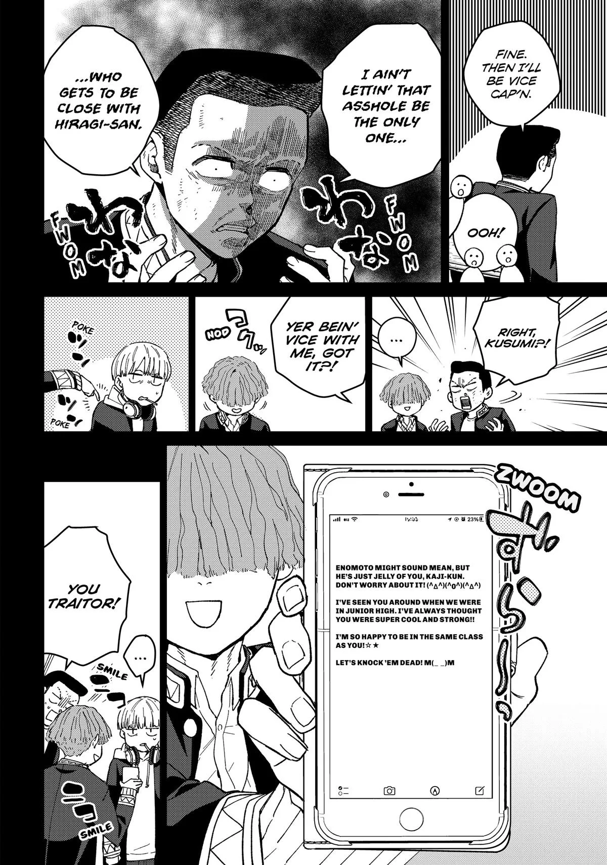 Wind Breaker - Chapter 124 - Page 12