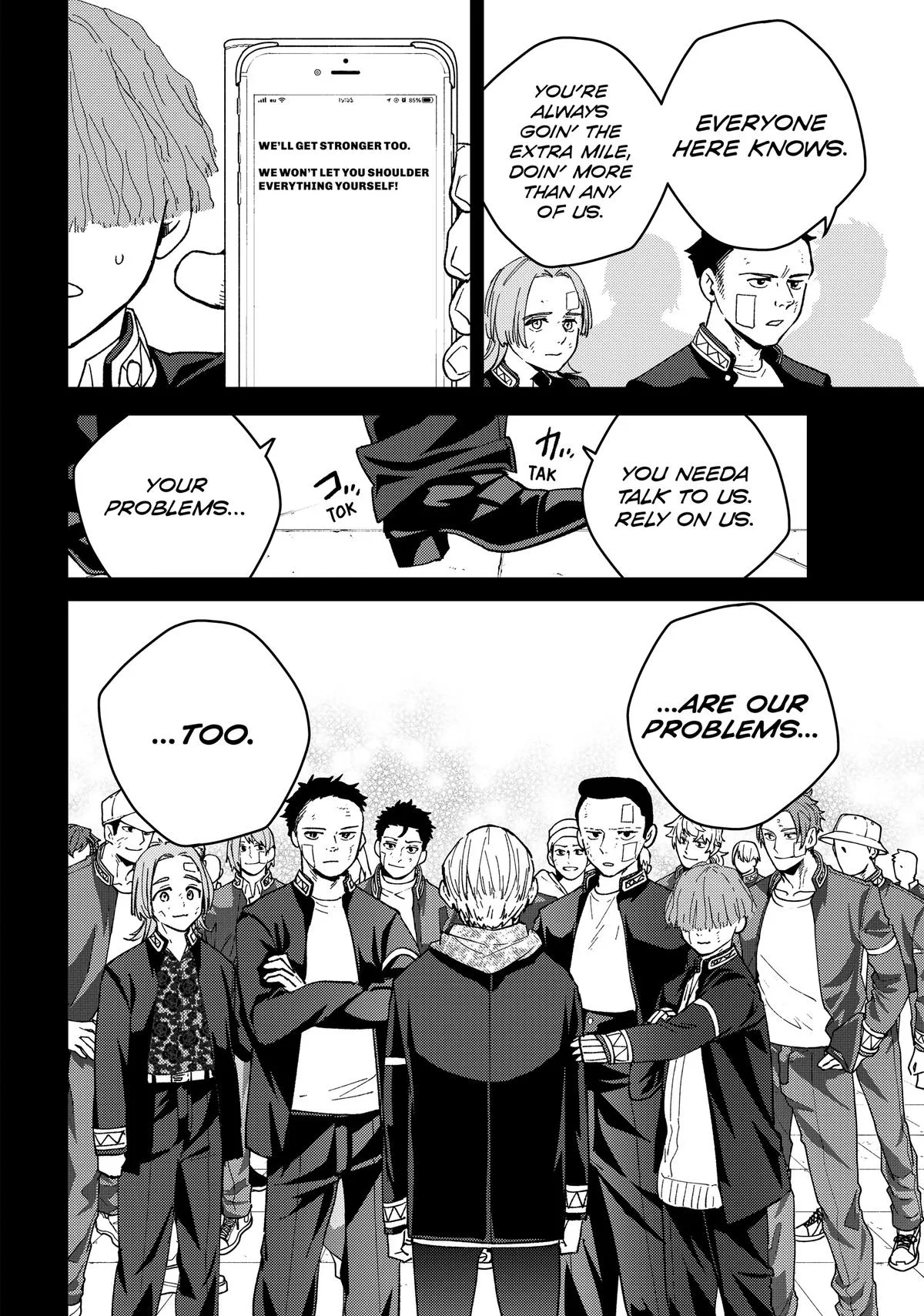 Wind Breaker - Chapter 124 - Page 22