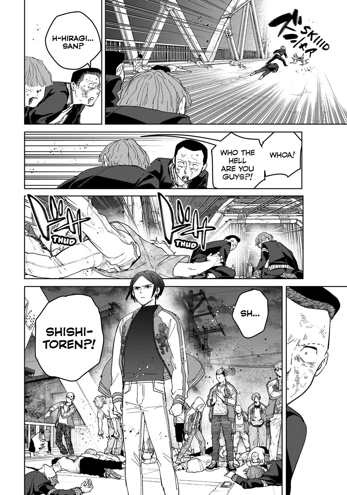 Wind Breaker - Chapter 125 - Page 15