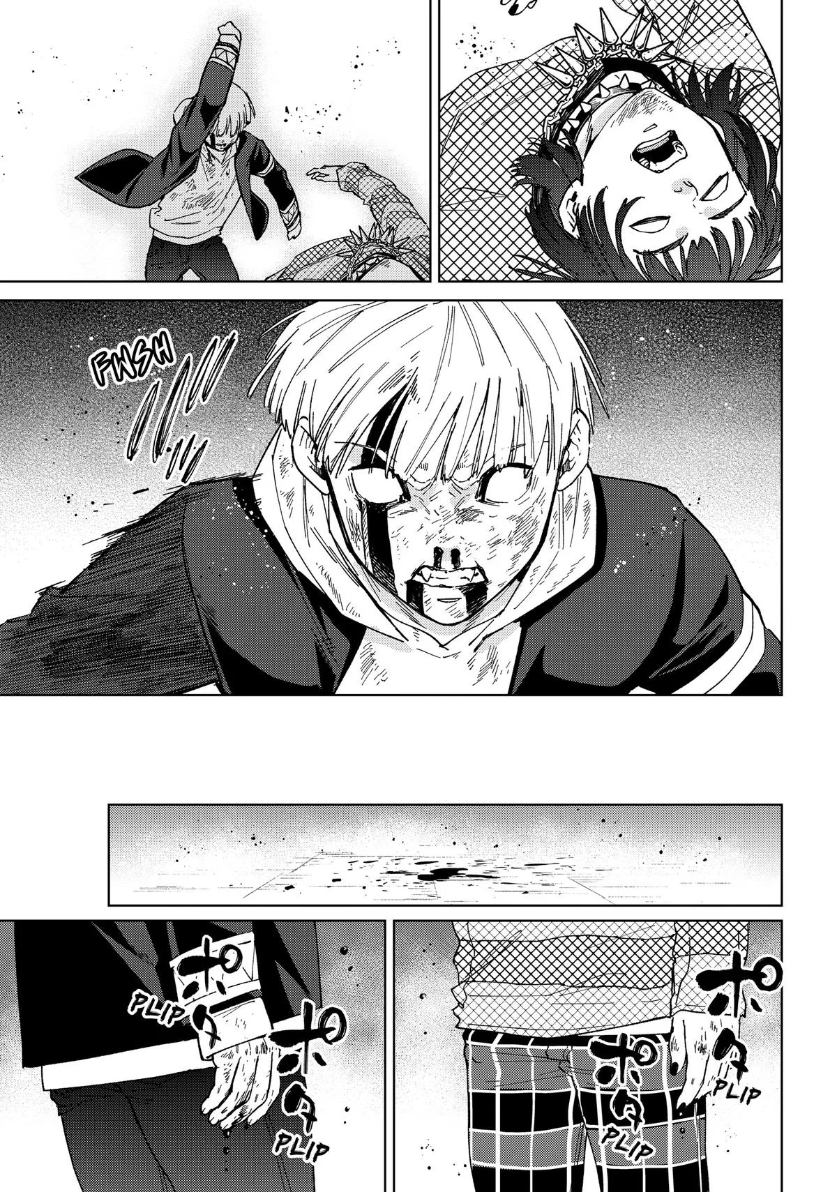 Wind Breaker - Chapter 125 - Page 7