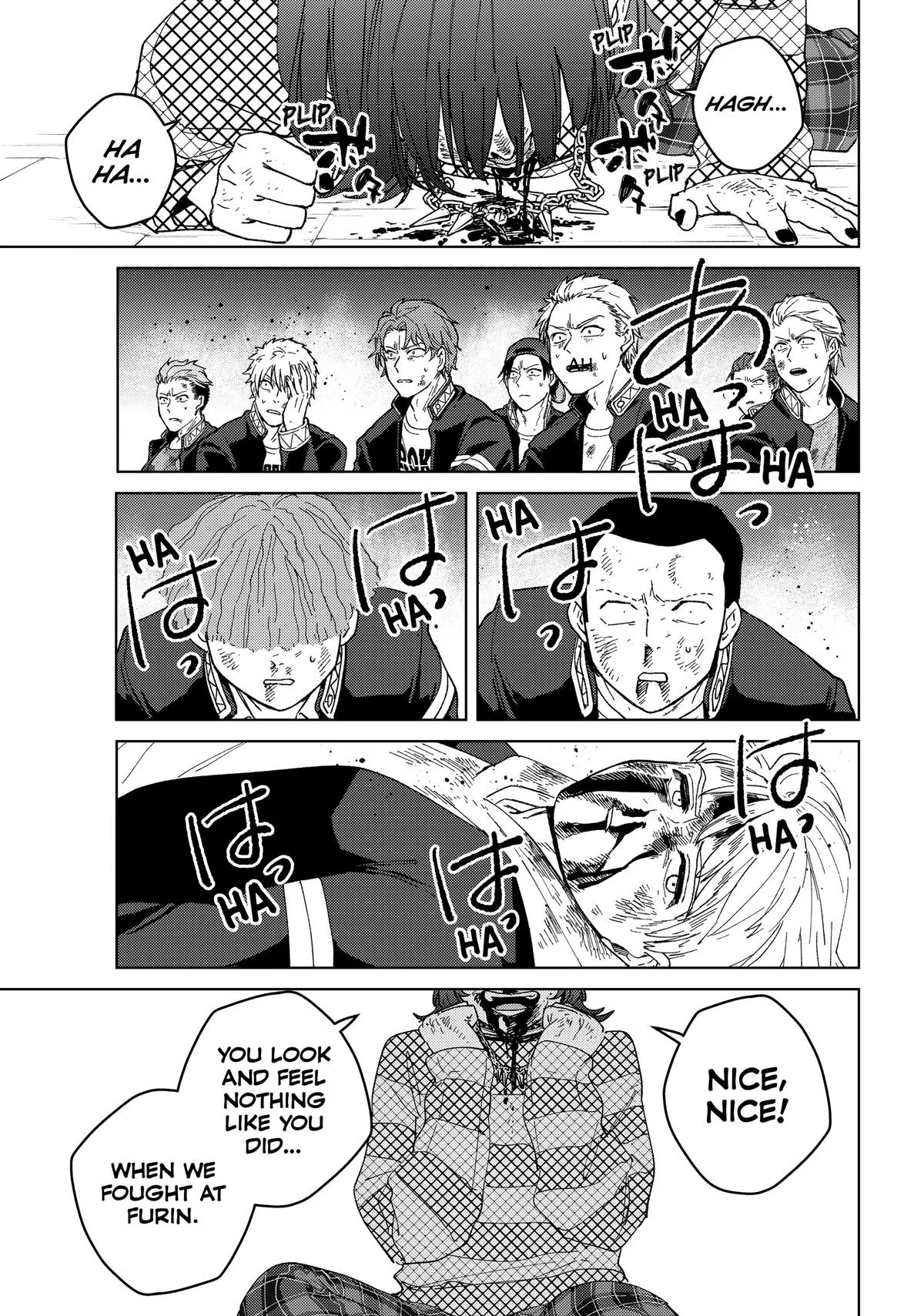 Wind Breaker - Chapter 127 - Page 19