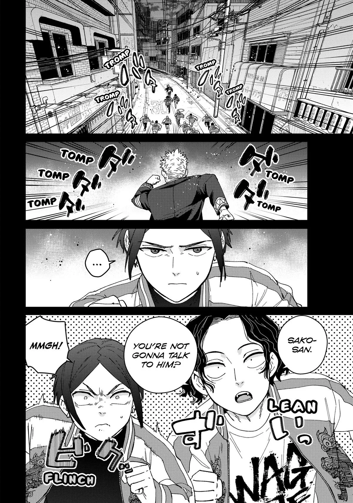 Wind Breaker - Chapter 128 - Page 4