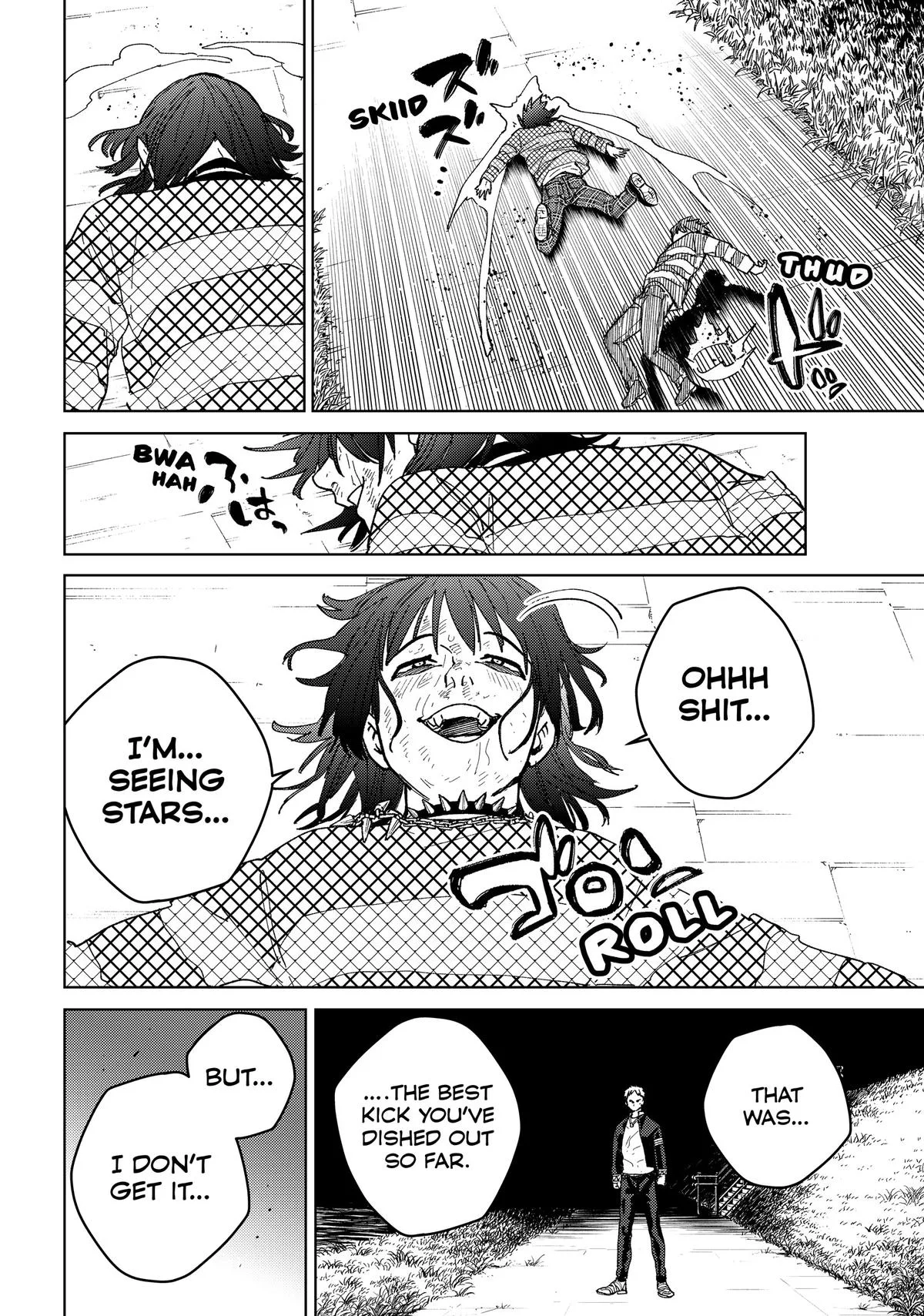 Wind Breaker - Chapter 129 - Page 16