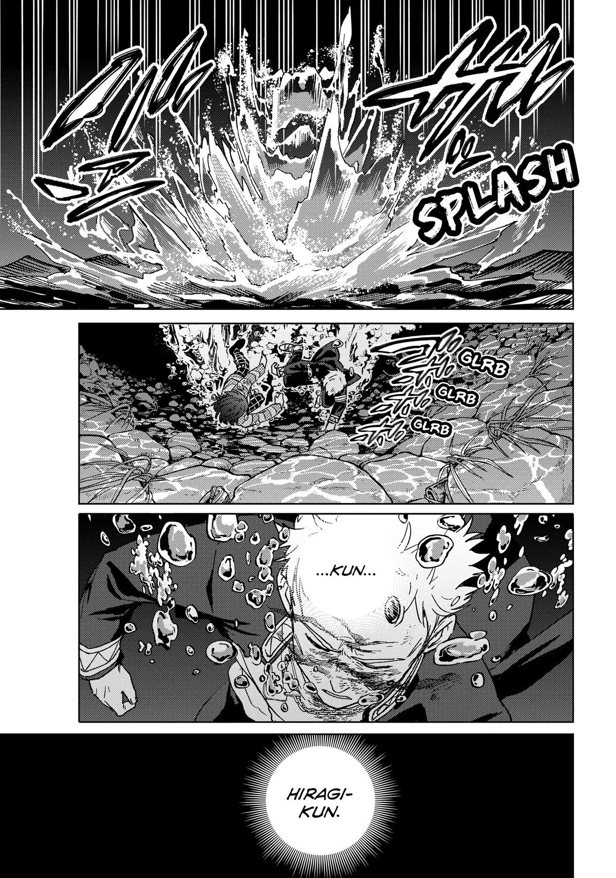 Wind Breaker - Chapter 129 - Page 3