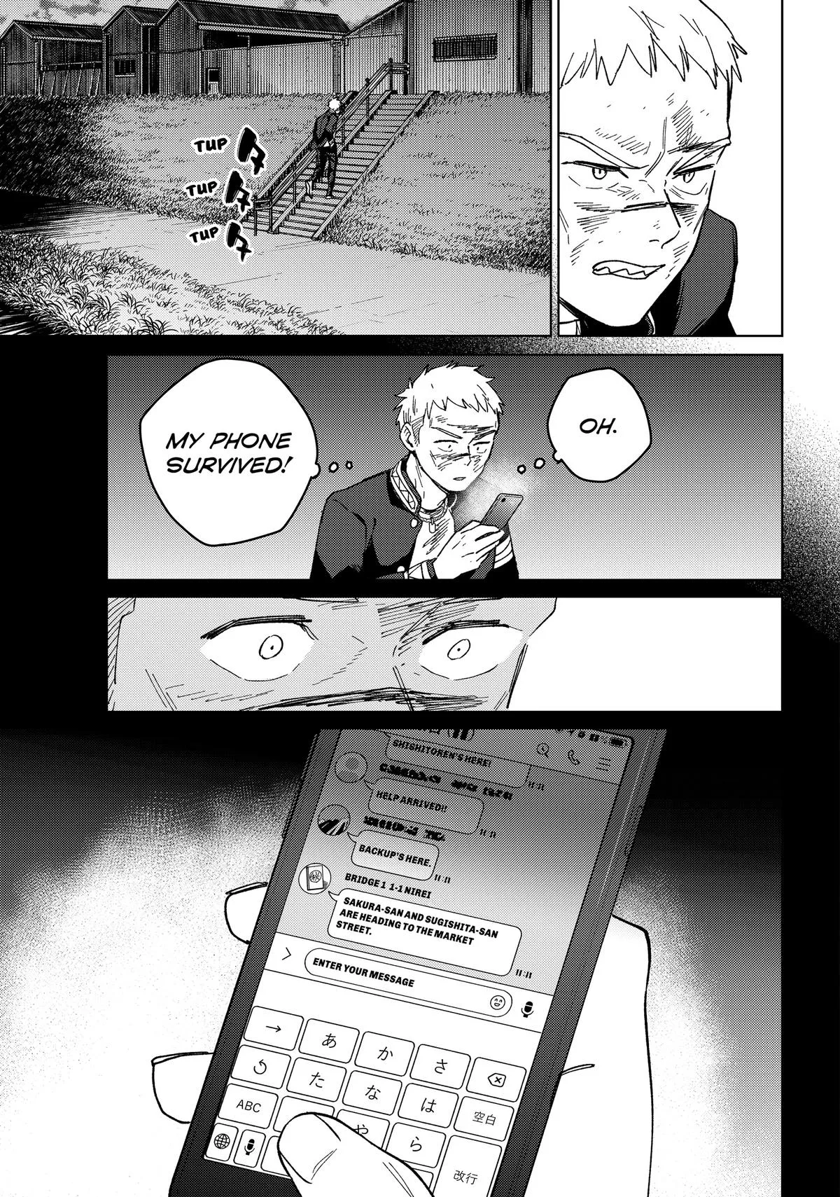 Wind Breaker - Chapter 130 - Page 25