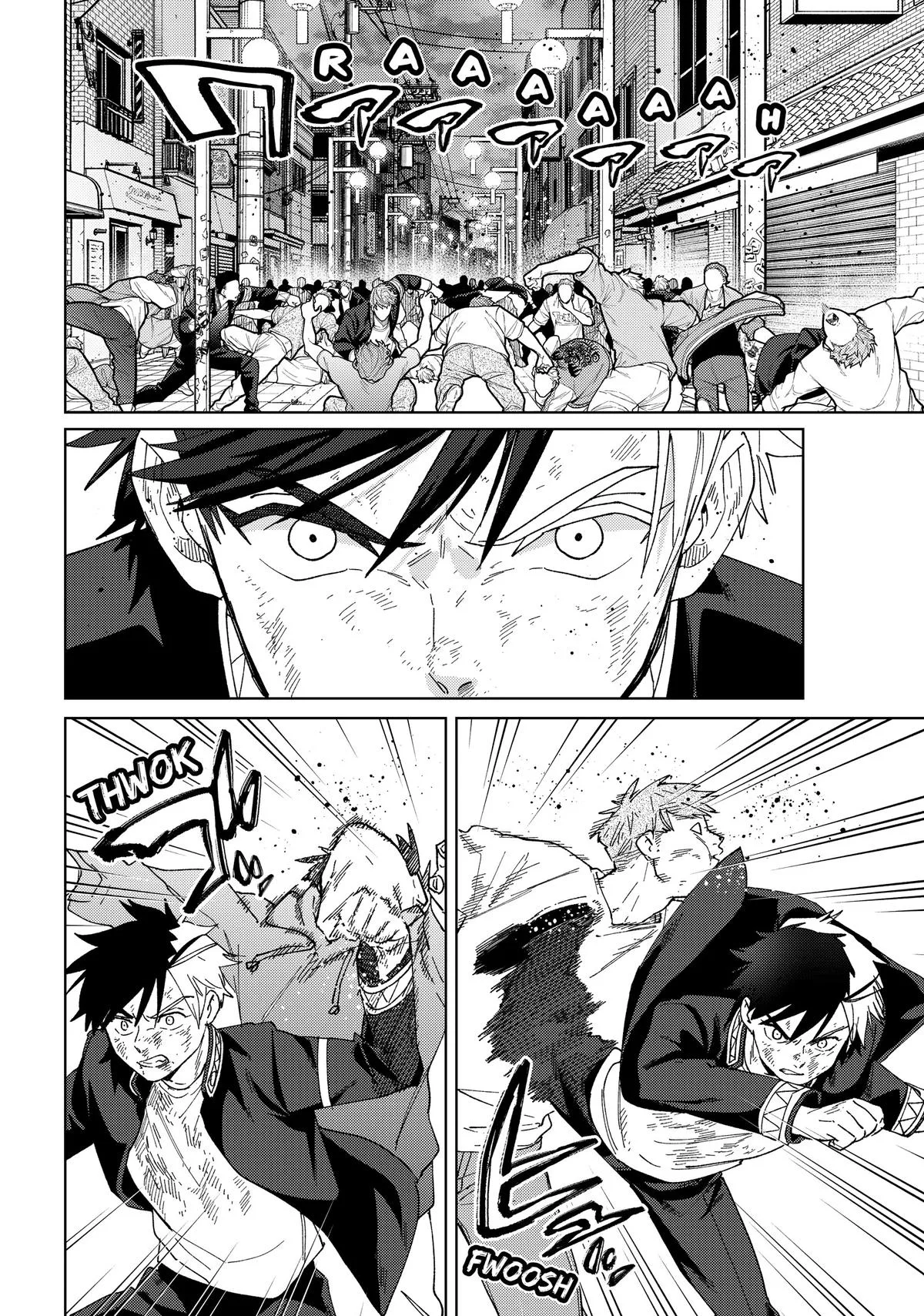 Wind Breaker - Chapter 131 - Page 2