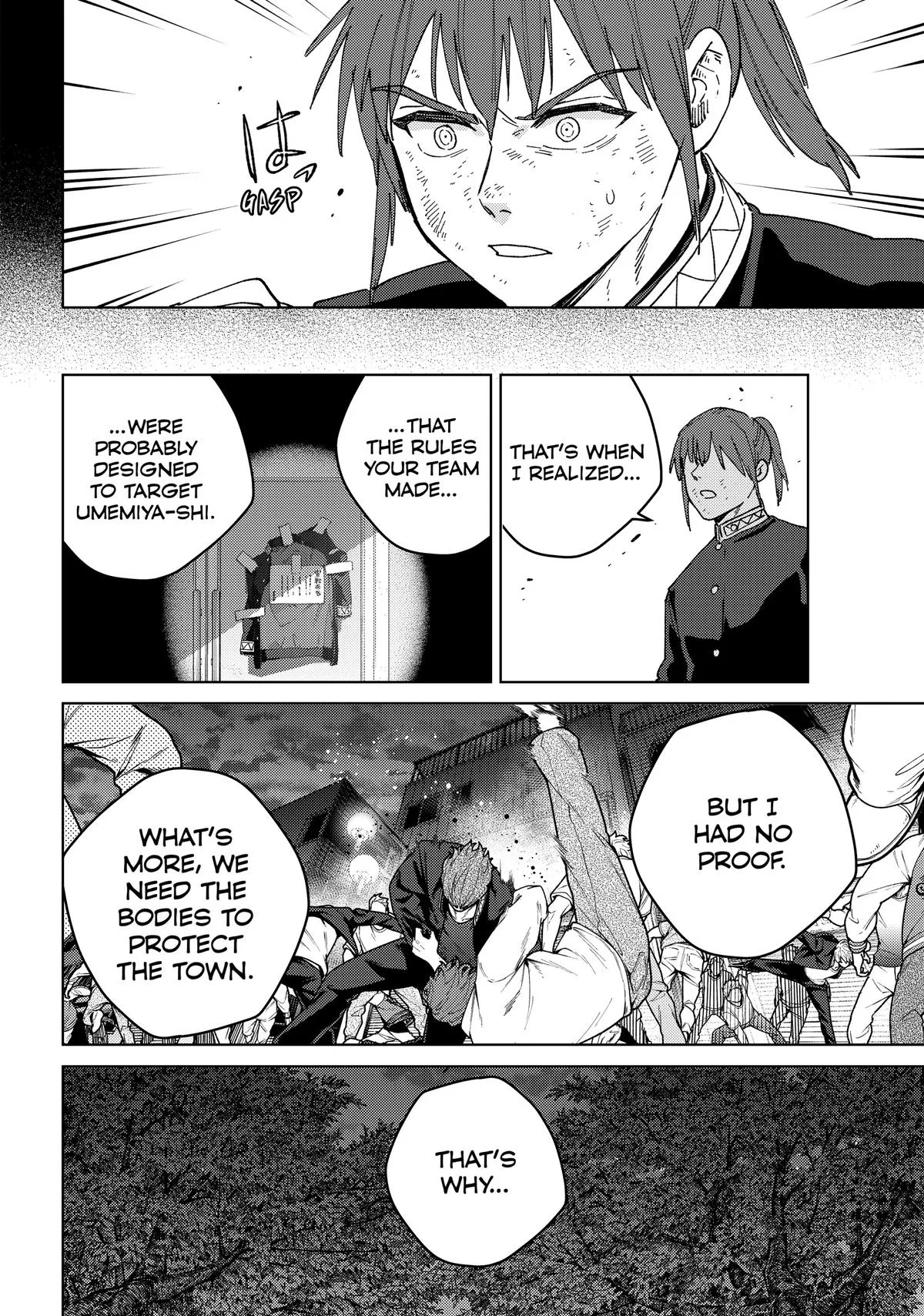 Wind Breaker - Chapter 132 - Page 12