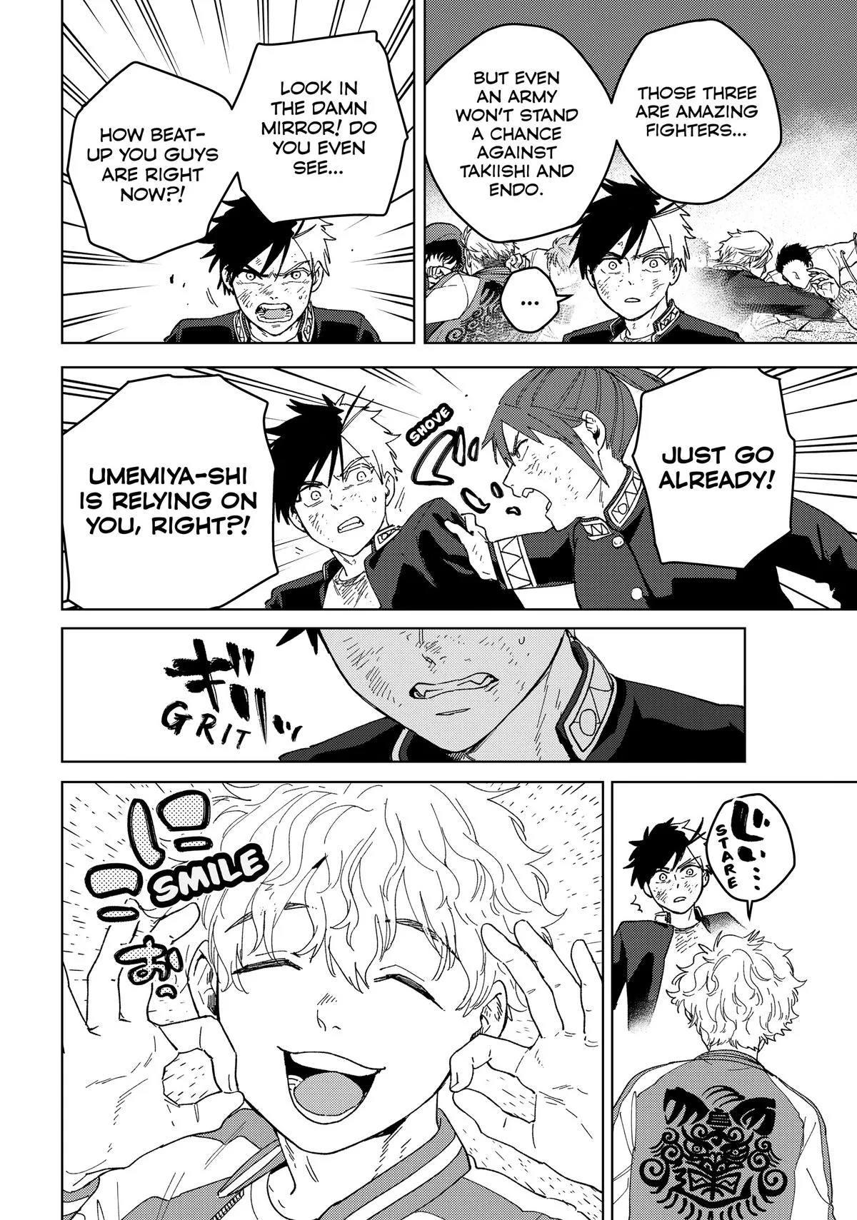 Wind Breaker - Chapter 132 - Page 18