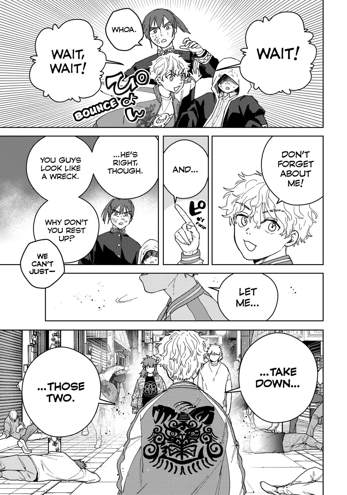 Wind Breaker - Chapter 132 - Page 21