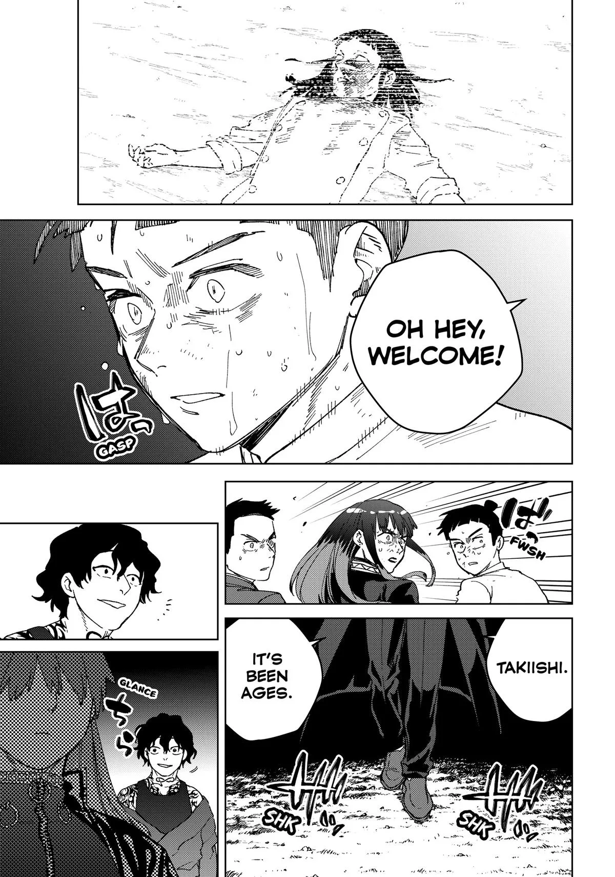 Wind Breaker - Chapter 133 - Page 19