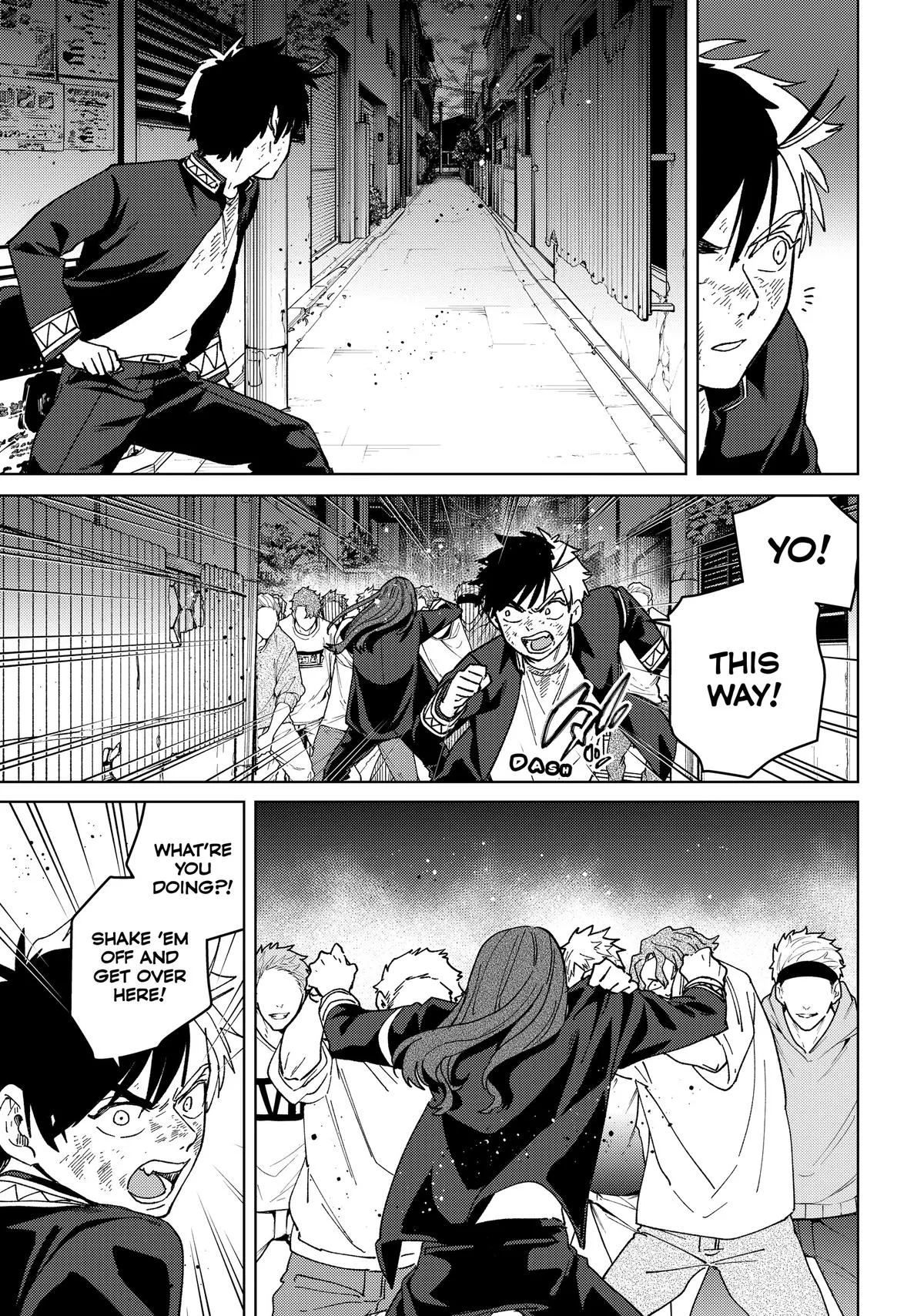 Wind Breaker - Chapter 133 - Page 3
